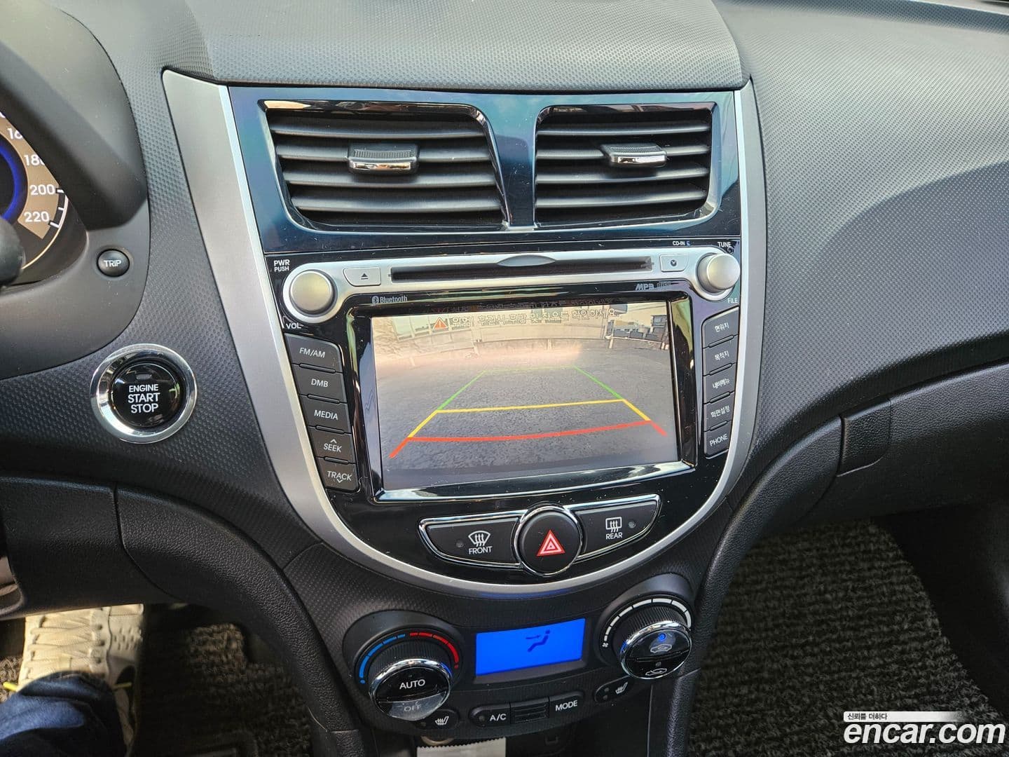 Main__Slider__Photo:Accent Hyundai 2014.6-11