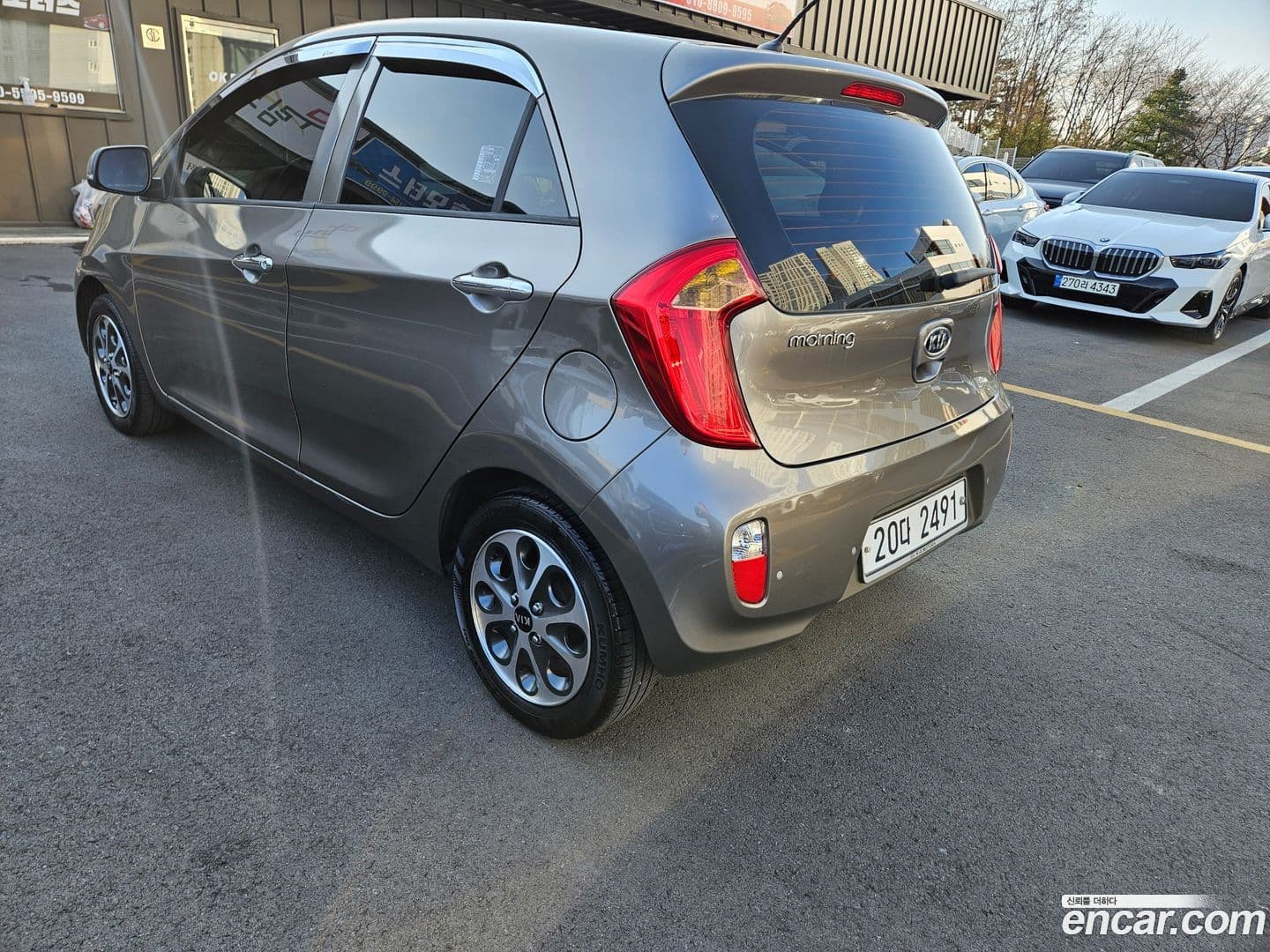 Main__Slider__Photo:morning Kia 2011.5-3