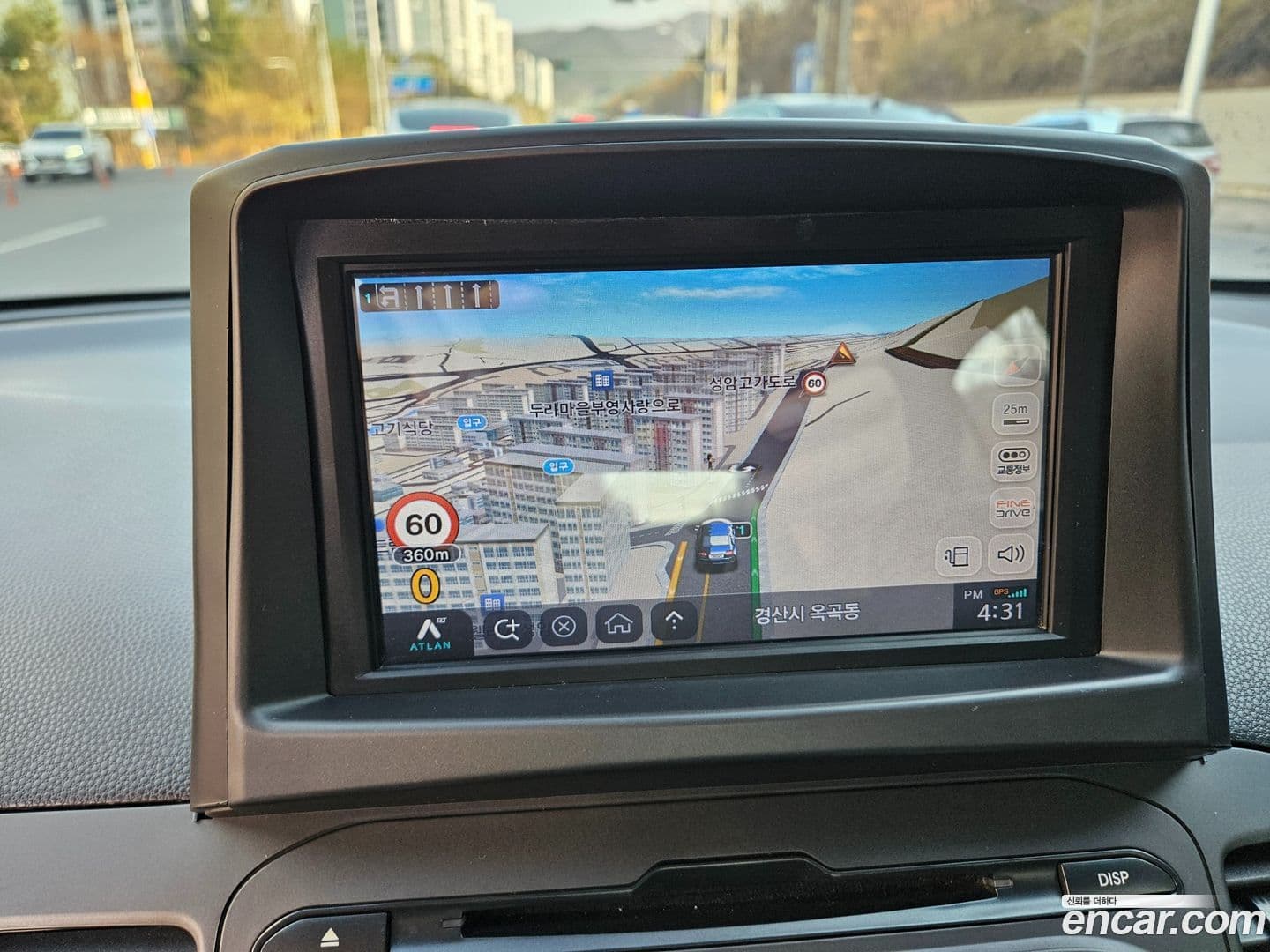 Main__Slider__Photo:morning Kia 2011.5-10