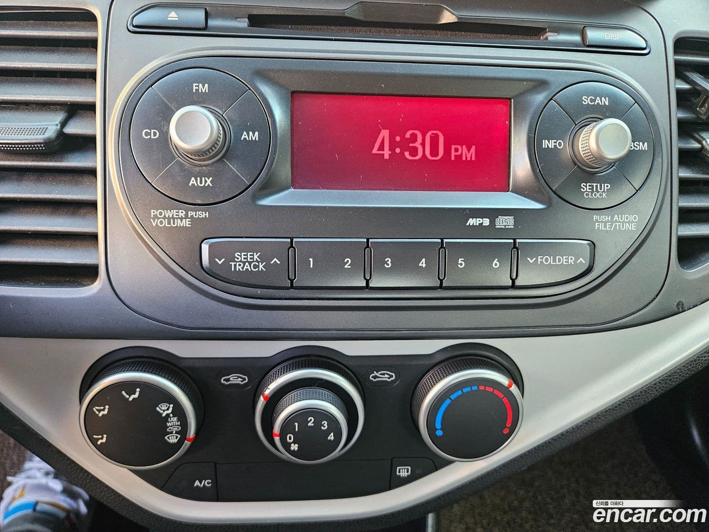 Main__Slider__Photo:morning Kia 2011.5-12