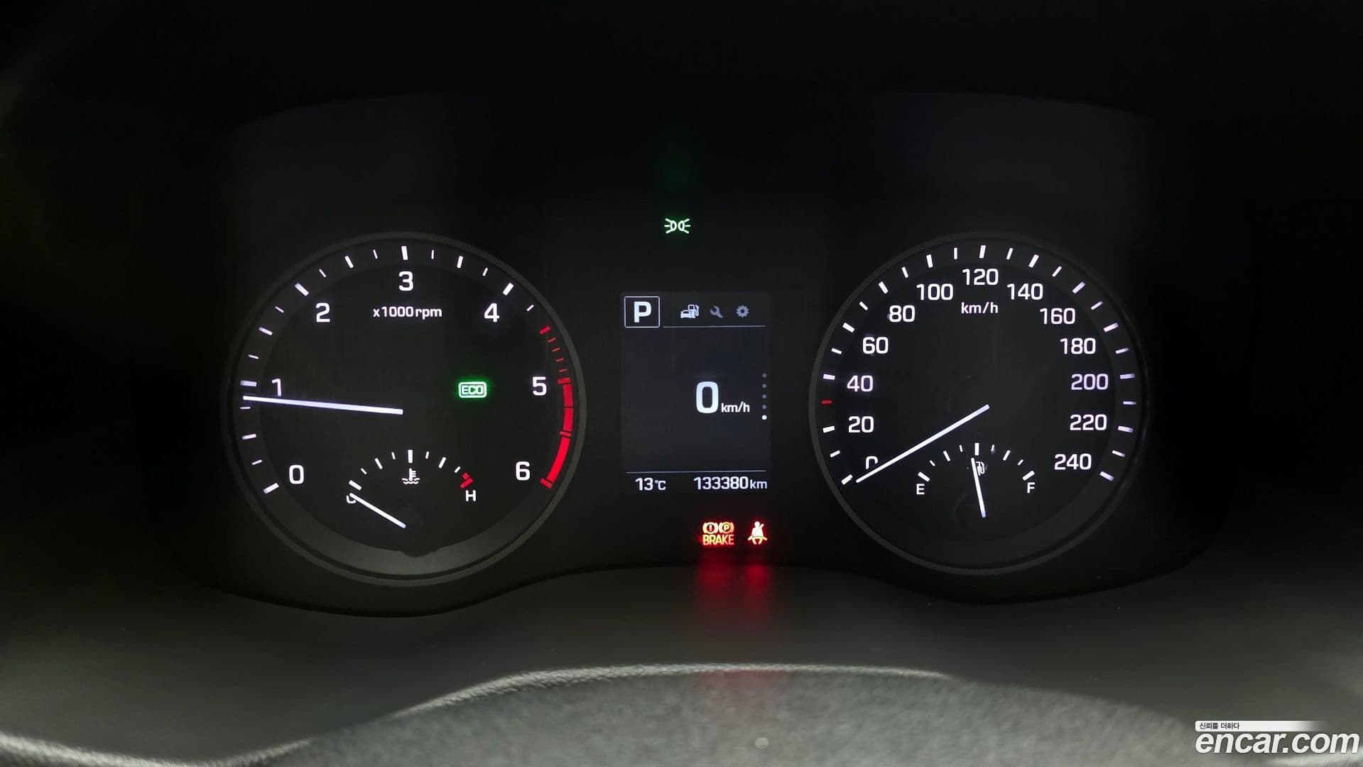 Main__Slider__Photo:Tucson Hyundai 2016.5-7