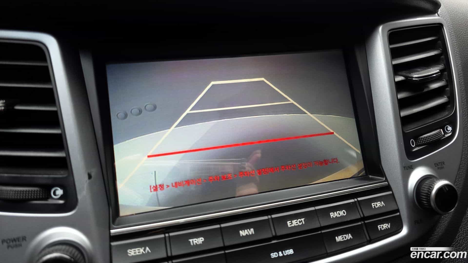 Tucson Hyundai 2016.5-OPTION-019