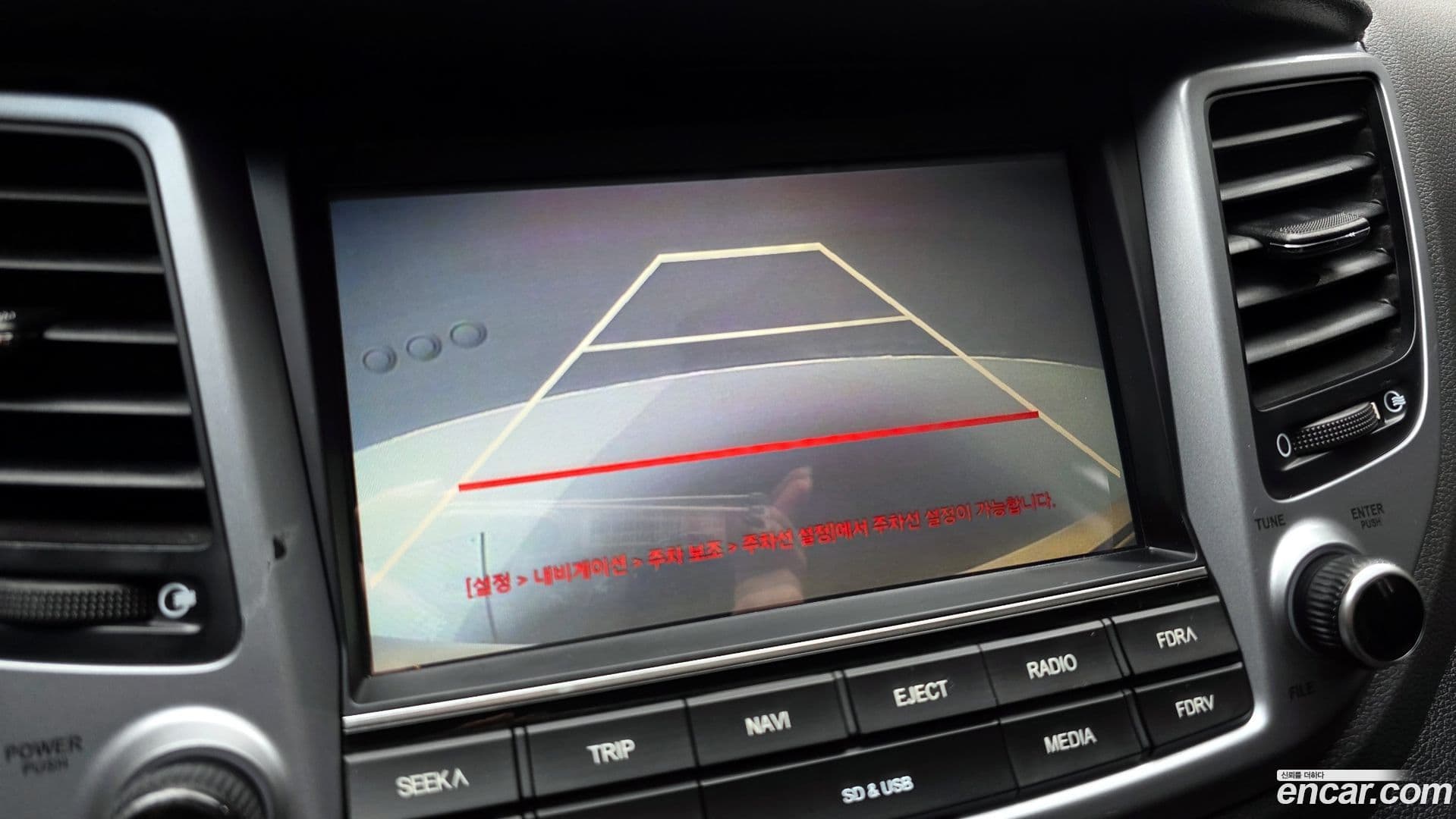 Main__Slider__Photo:Tucson Hyundai 2016.5-14