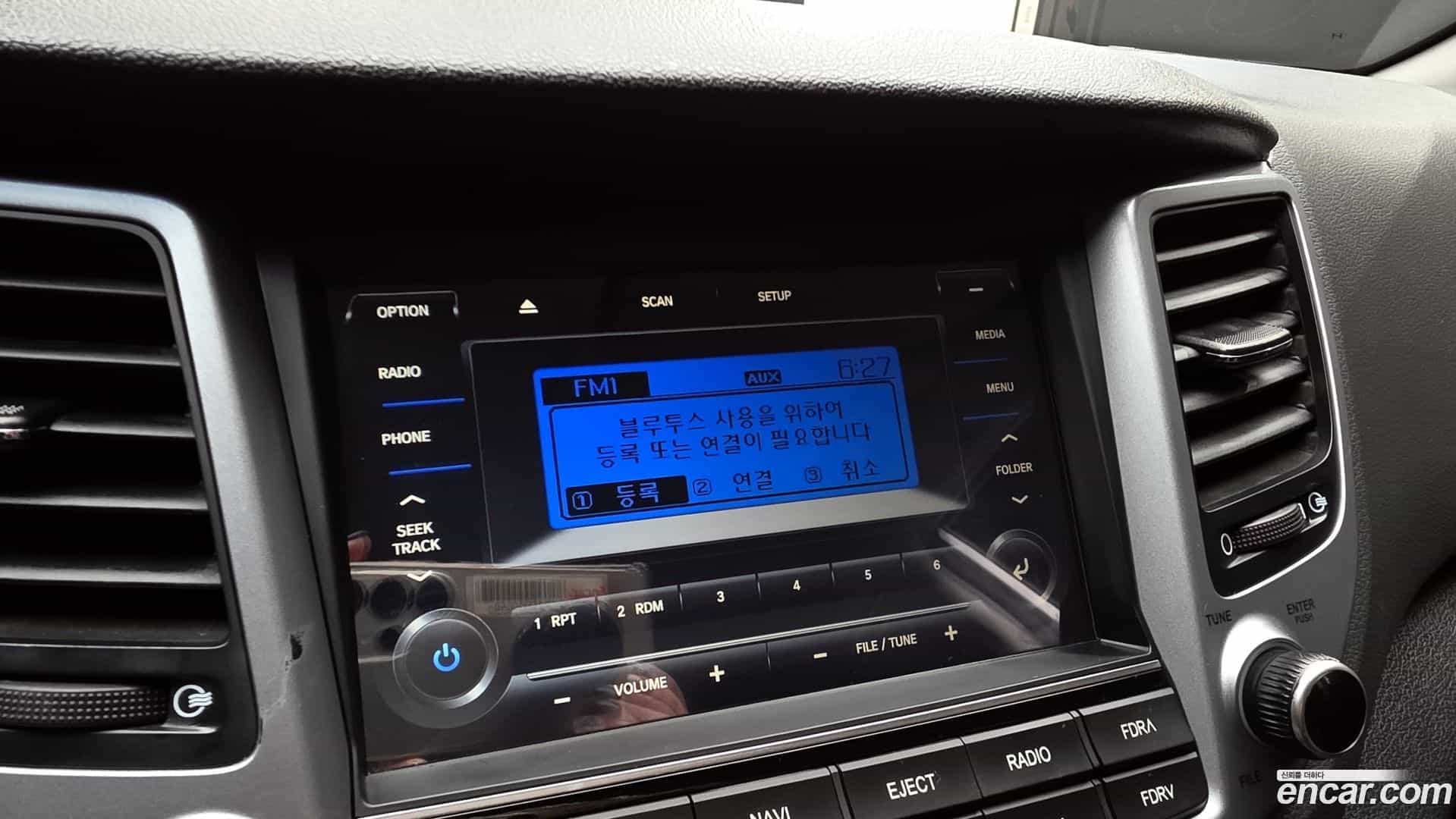 Tucson Hyundai 2016.5-OPTION-020