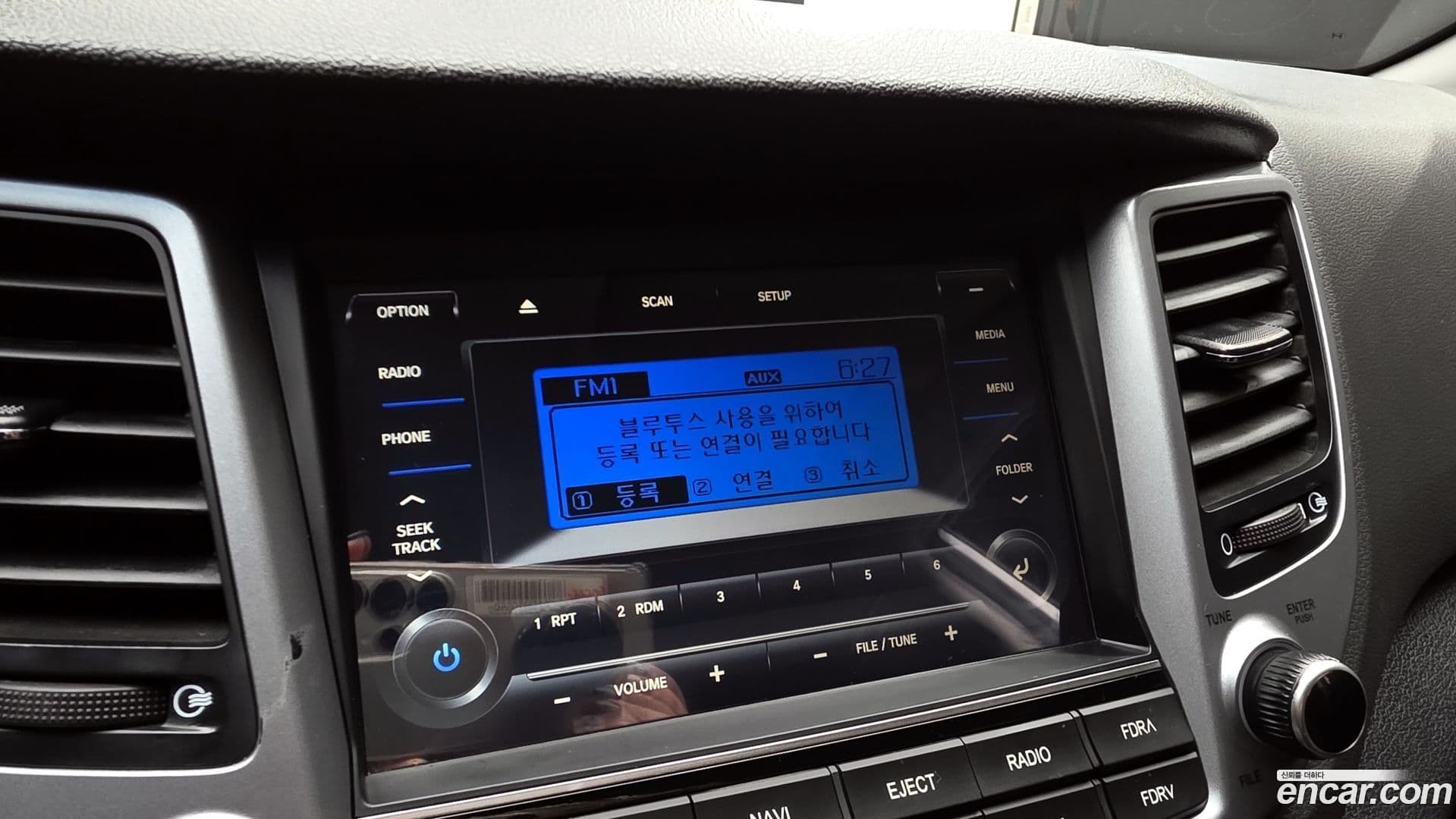 Main__Slider__Photo:Tucson Hyundai 2016.5-15