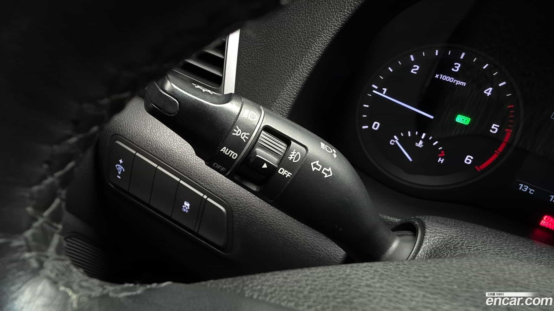 Tucson Hyundai 2016.5-OPTION-021