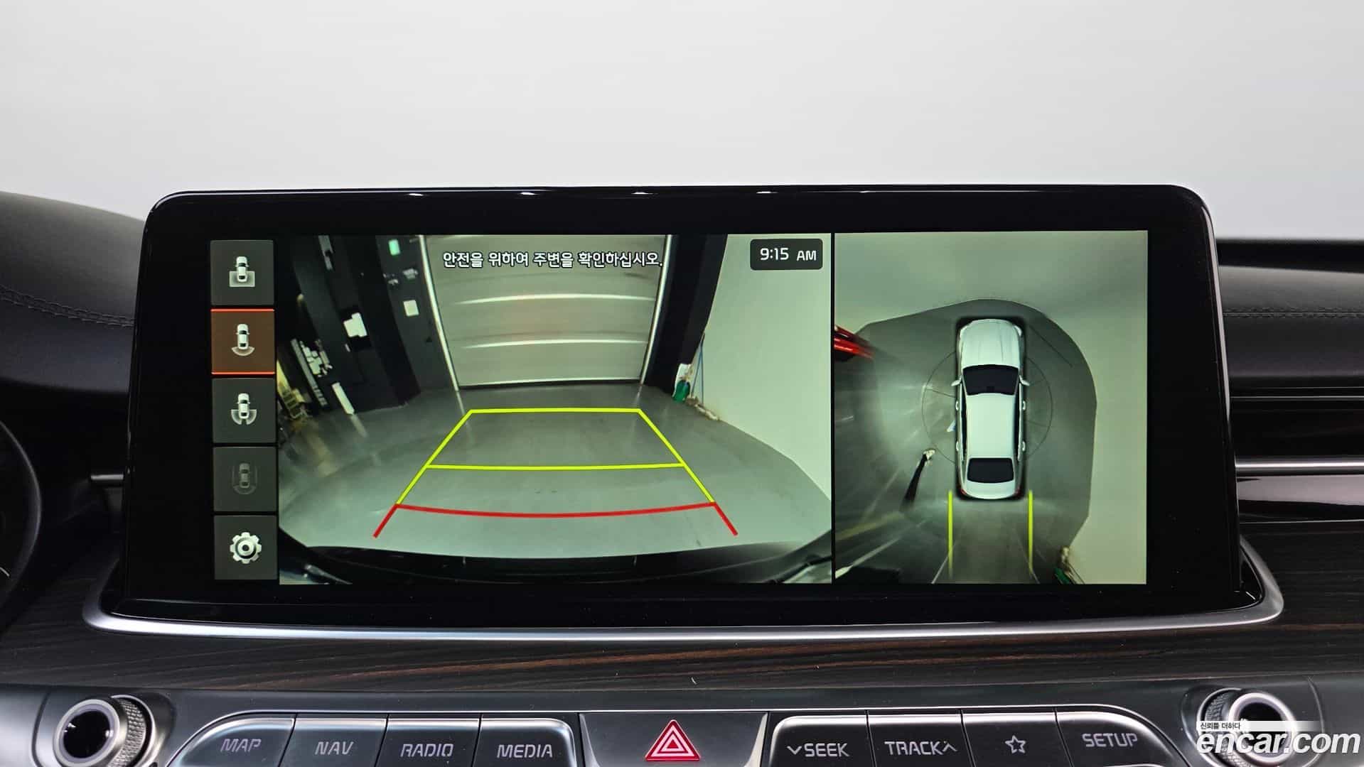 K9 Kia 2018.4-OPTION-019