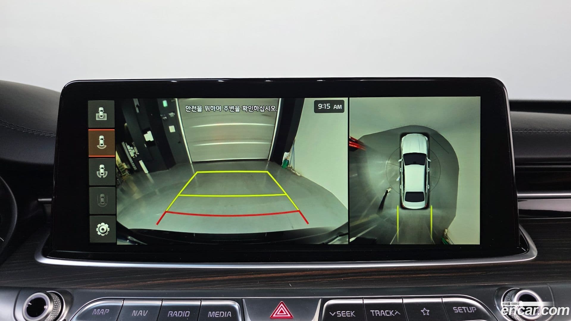 Main__Slider__Photo:K9 Kia 2018.4-14