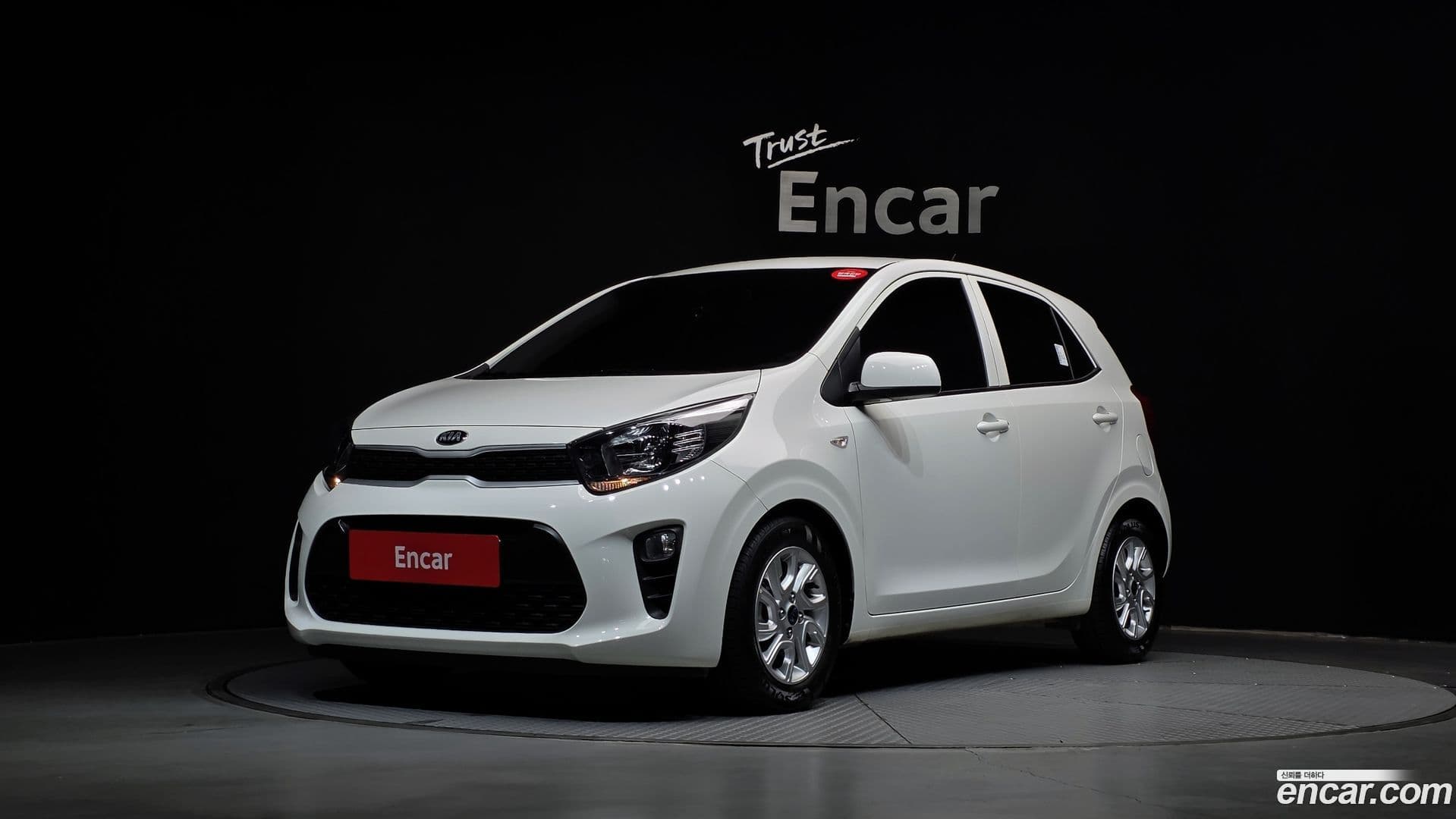 Main__Slider__Photo:morning Kia 2020.2-0