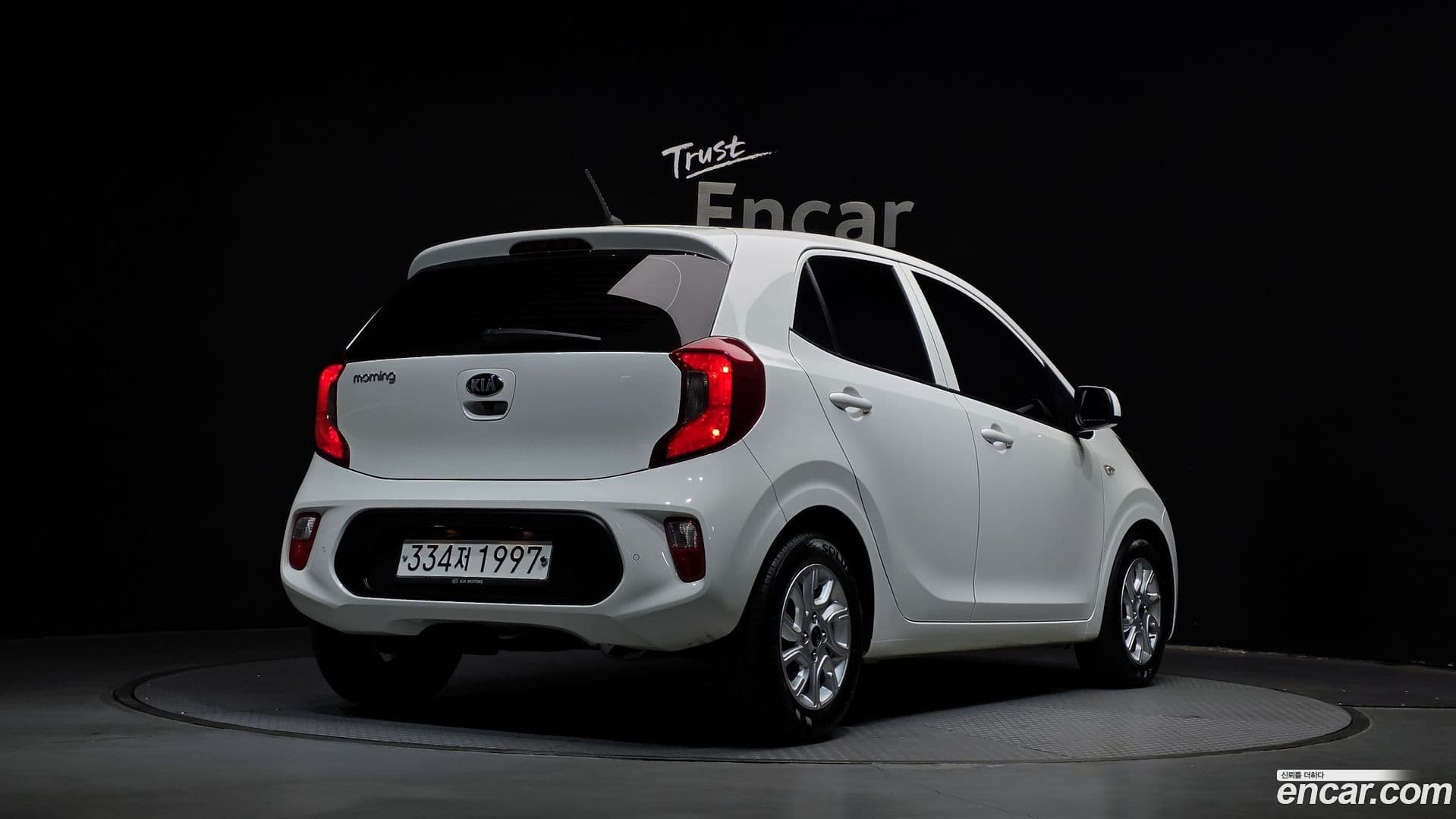 Main__Slider__Photo:morning Kia 2020.2-1