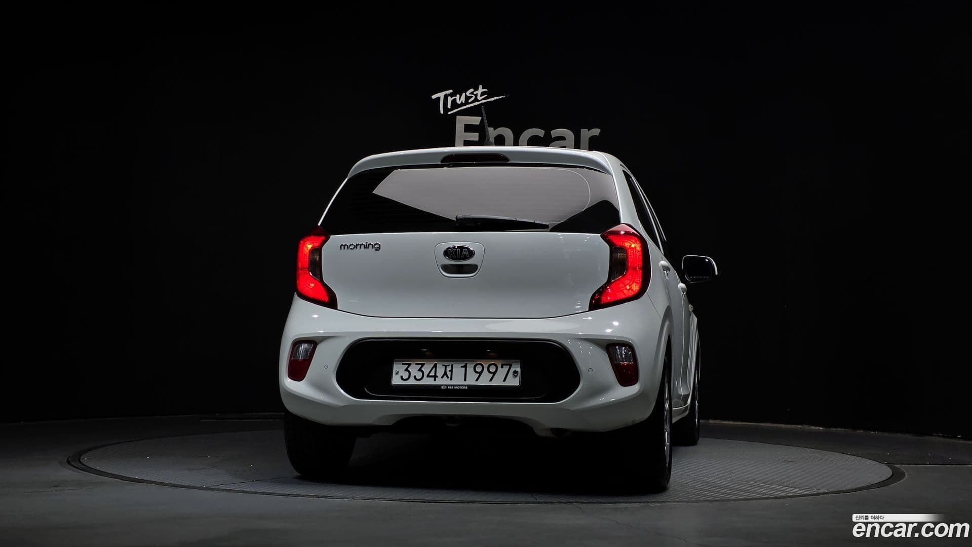 Main__Slider__Photo:morning Kia 2020.2-3