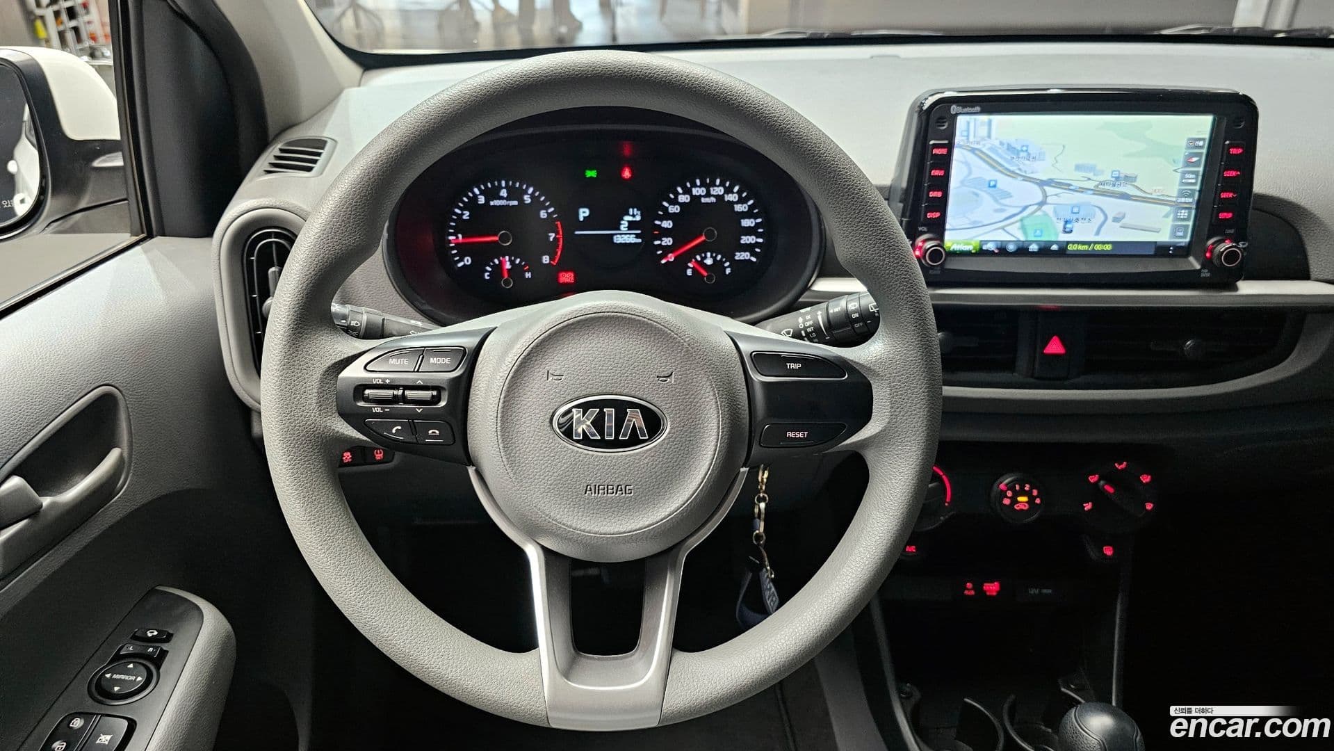 Main__Slider__Photo:morning Kia 2020.2-13