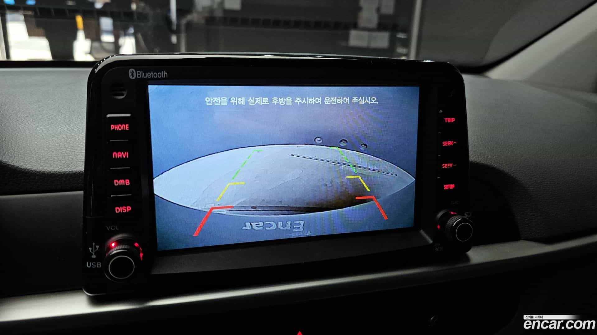 morning Kia 2020.2-OPTION-020