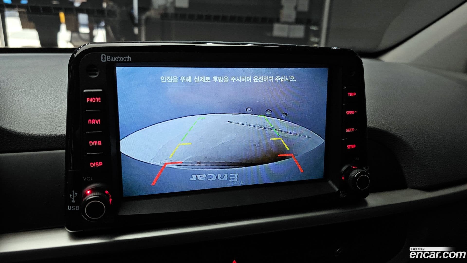 Main__Slider__Photo:morning Kia 2020.2-15