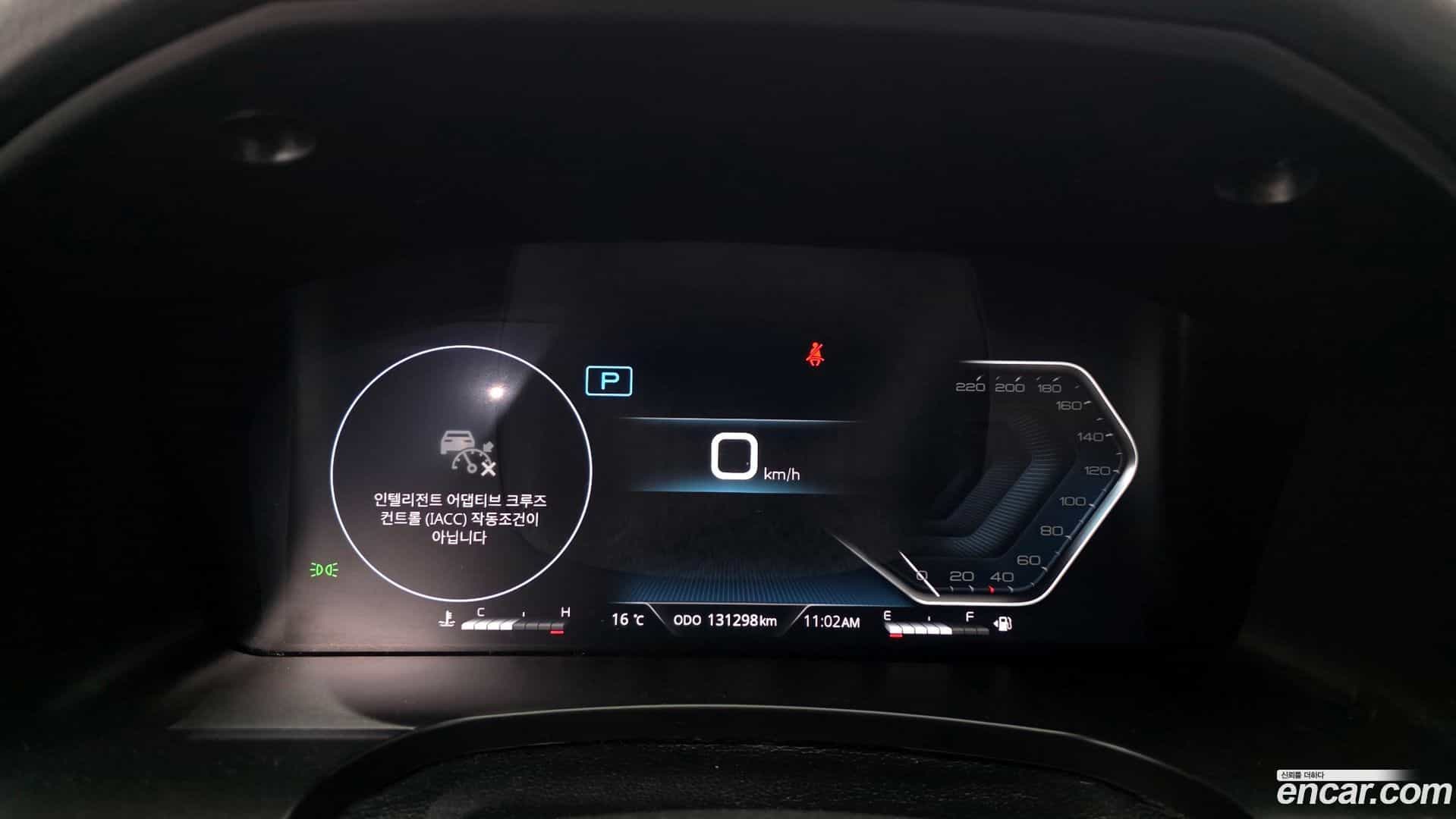 Rexton KG_Mobility_Ssangyong 2022.8-INNER-008