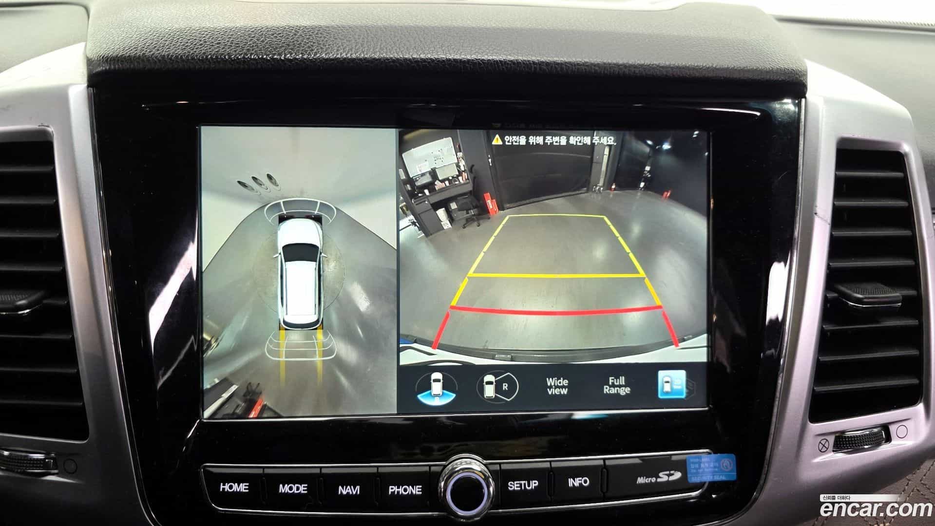 Rexton KG_Mobility_Ssangyong 2022.8-OPTION-019