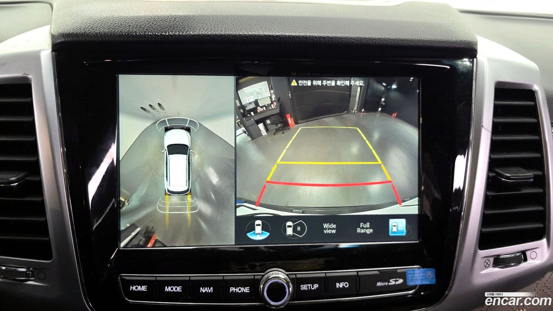 Main__Slider__Photo:Rexton KG_Mobility_Ssangyong 2022.8-14