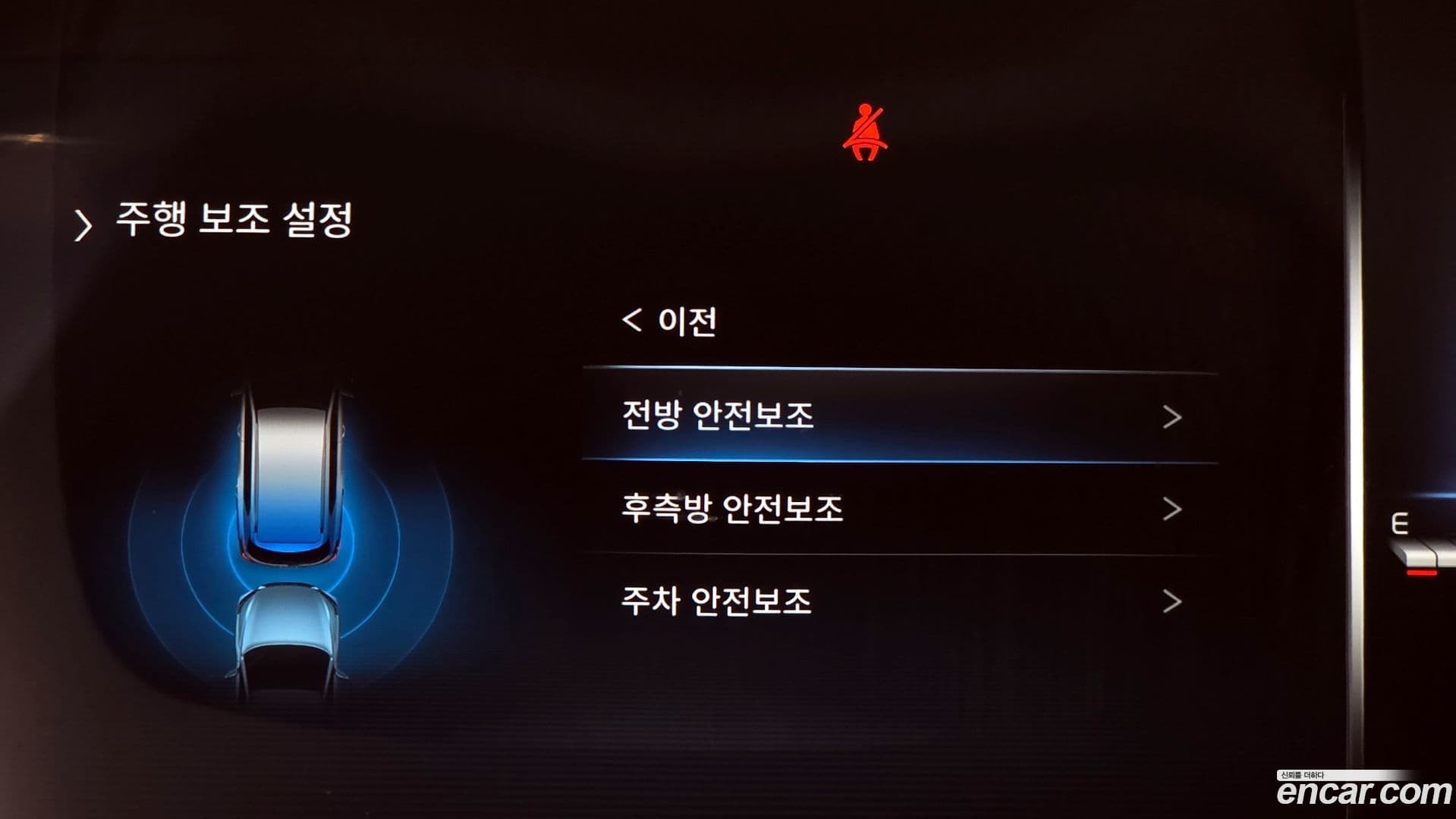 Main__Slider__Photo:Rexton KG_Mobility_Ssangyong 2022.8-15