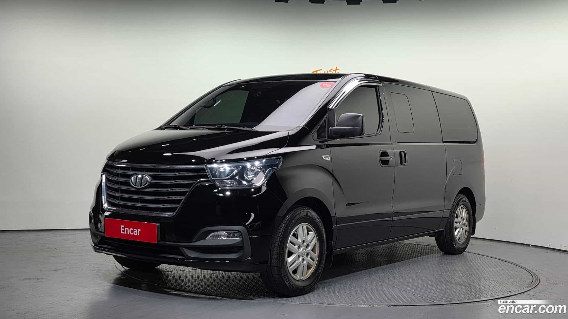 Starex Hyundai 2018.9-OUTER-001