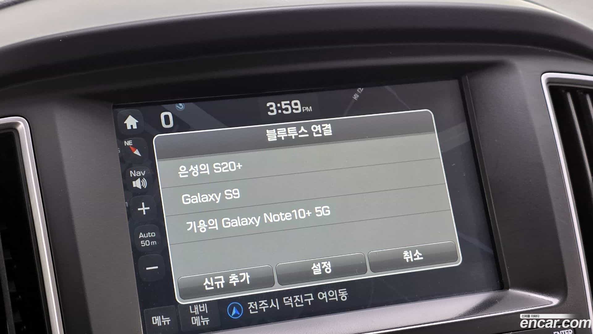 Starex Hyundai 2018.9-OPTION-022