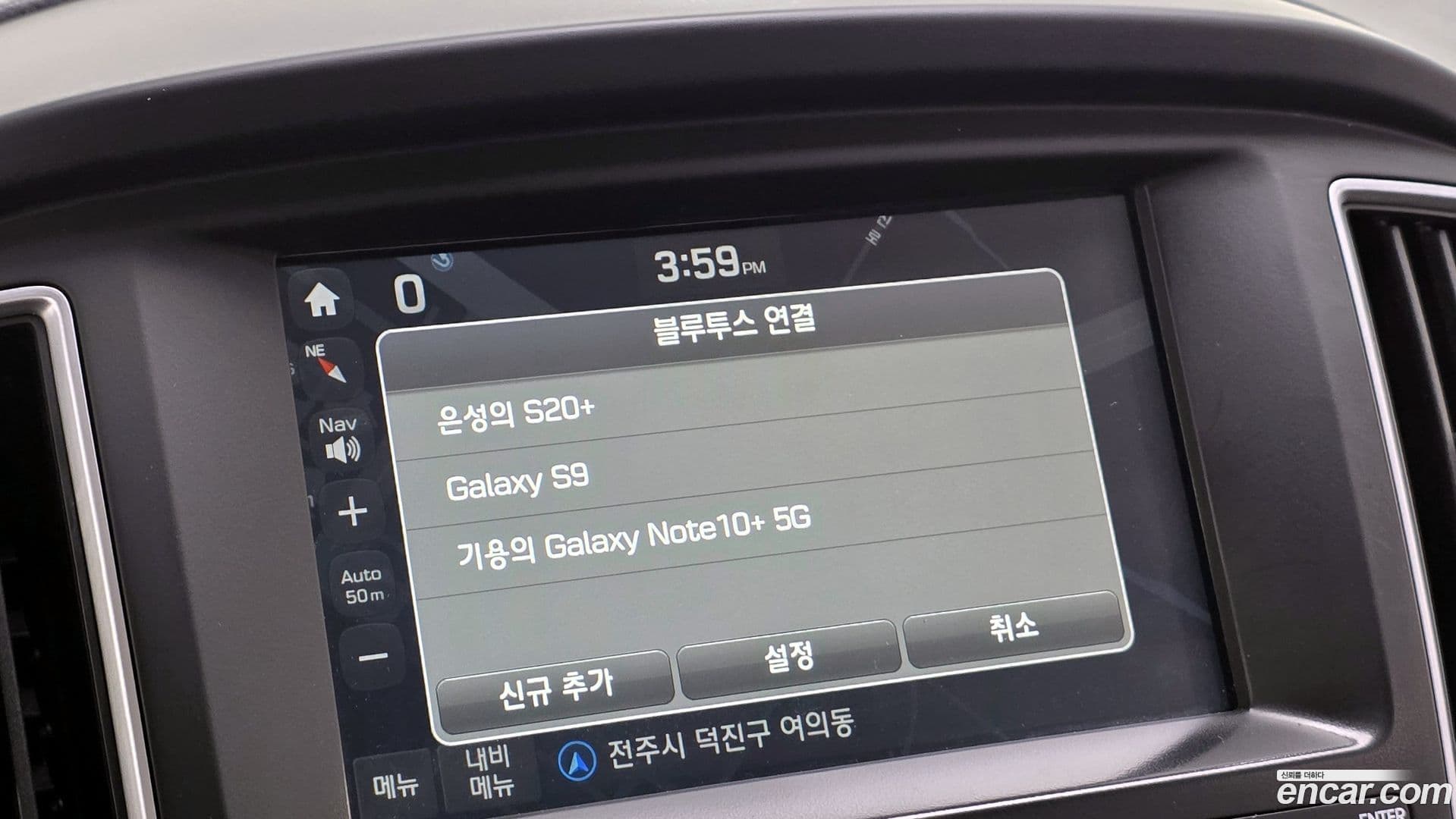 Main__Slider__Photo:Starex Hyundai 2018.9-17