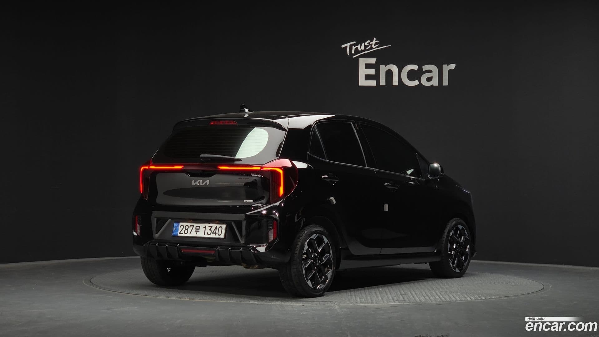 Main__Slider__Photo:morning Kia 2024.9-1