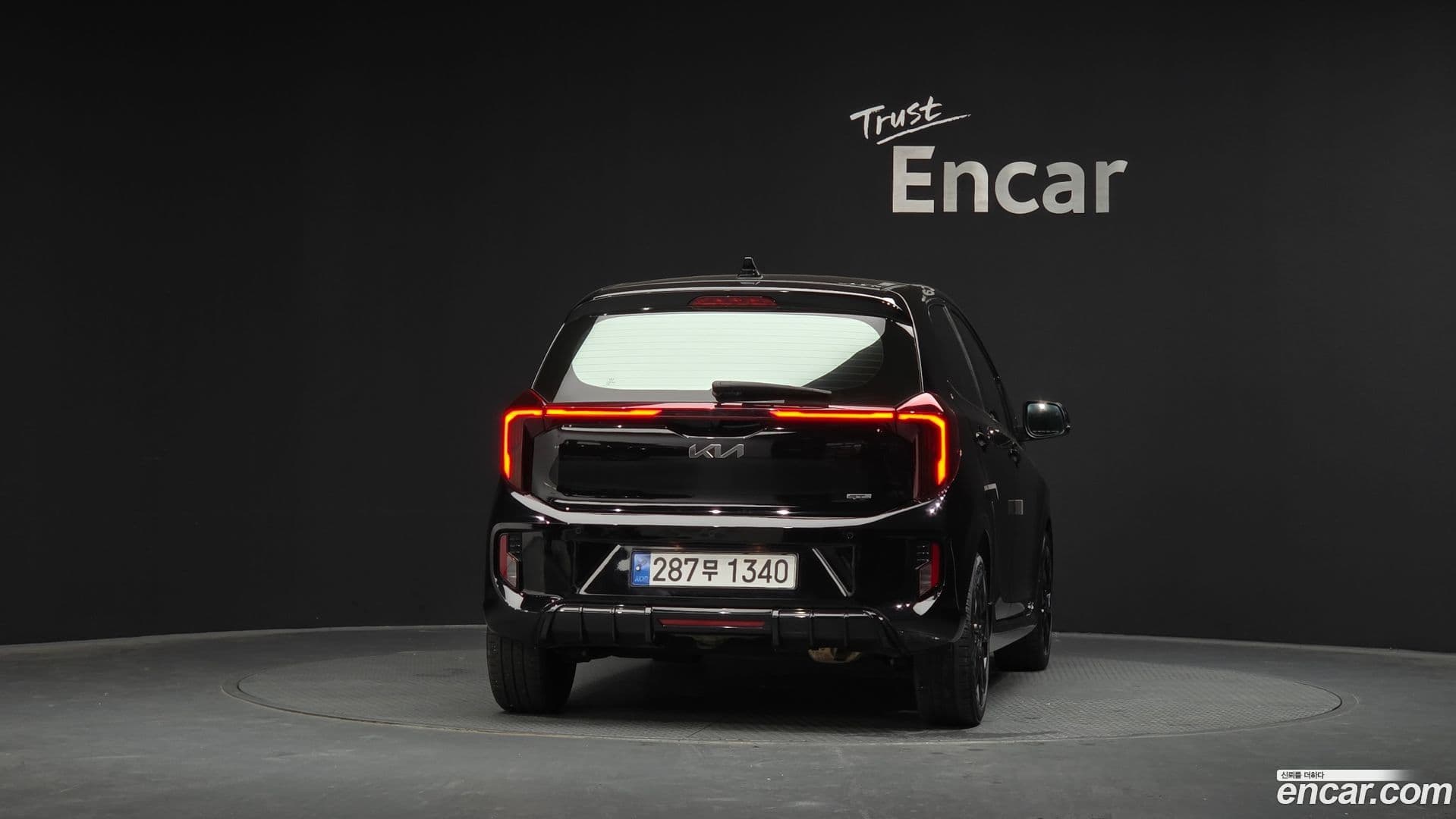 Main__Slider__Photo:morning Kia 2024.9-3