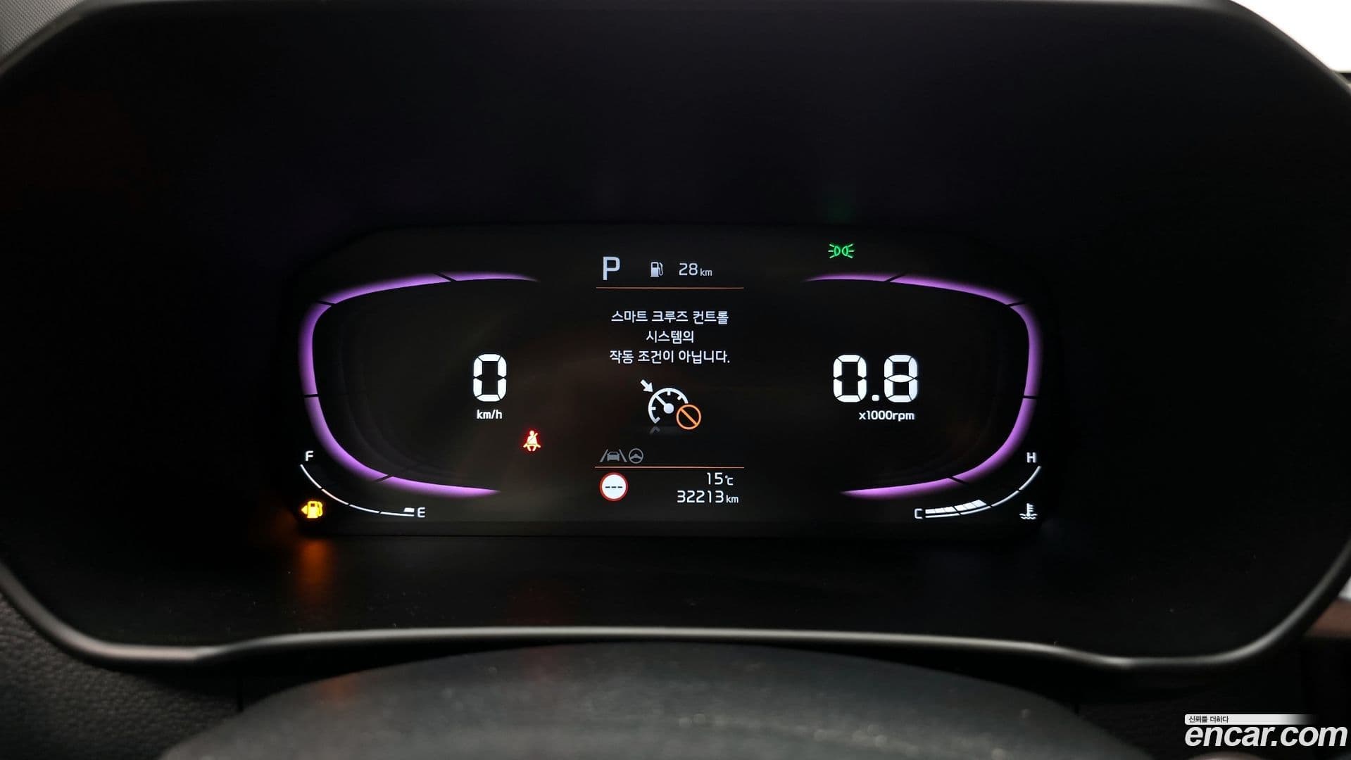 Main__Slider__Photo:morning Kia 2024.9-7