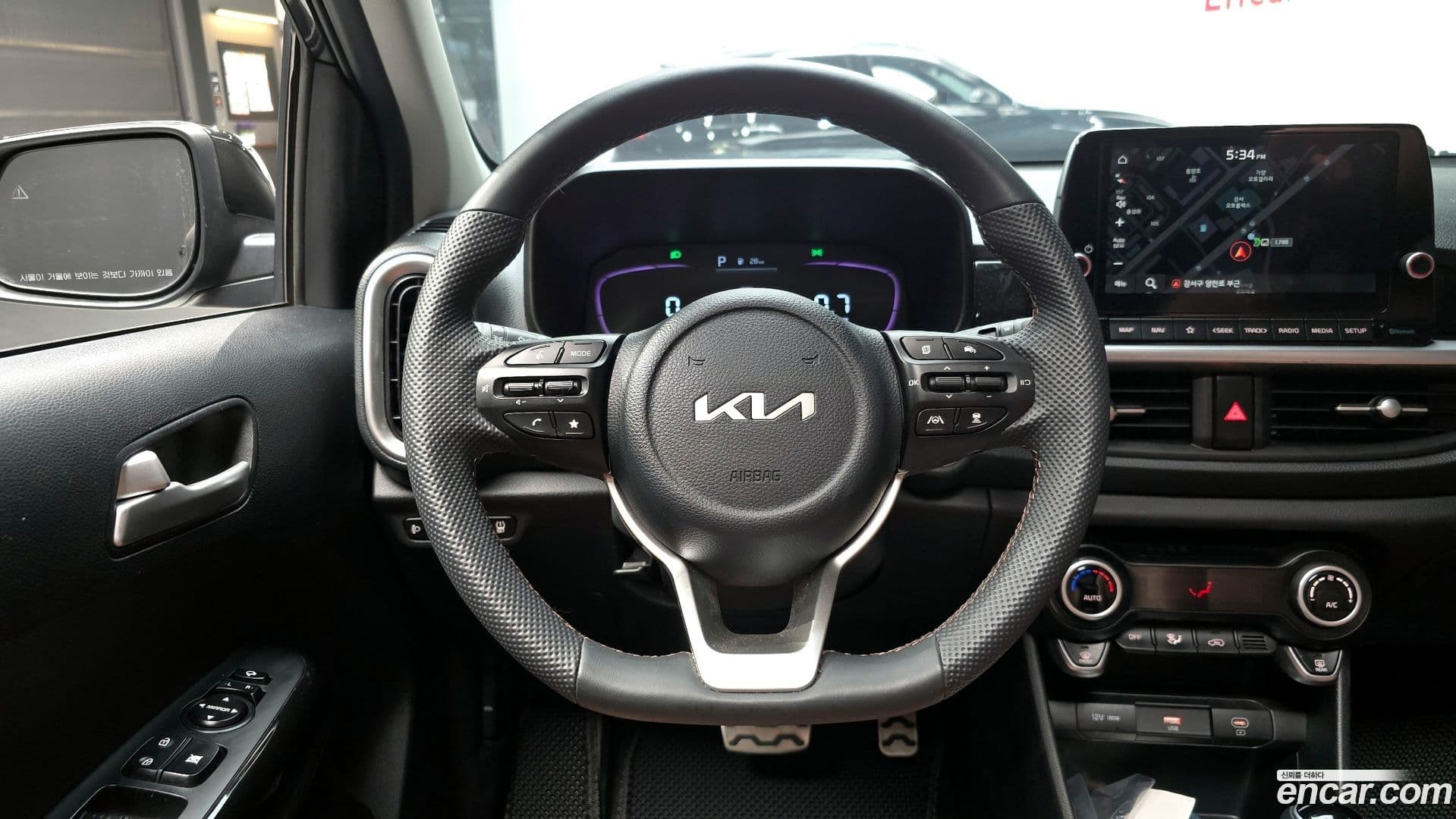 Main__Slider__Photo:morning Kia 2024.9-12