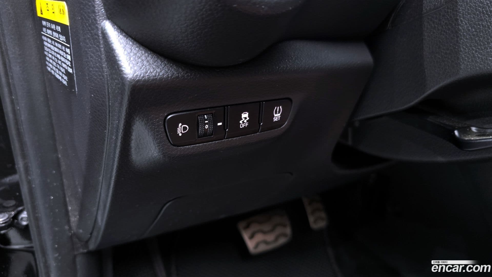 Main__Slider__Photo:morning Kia 2024.9-13