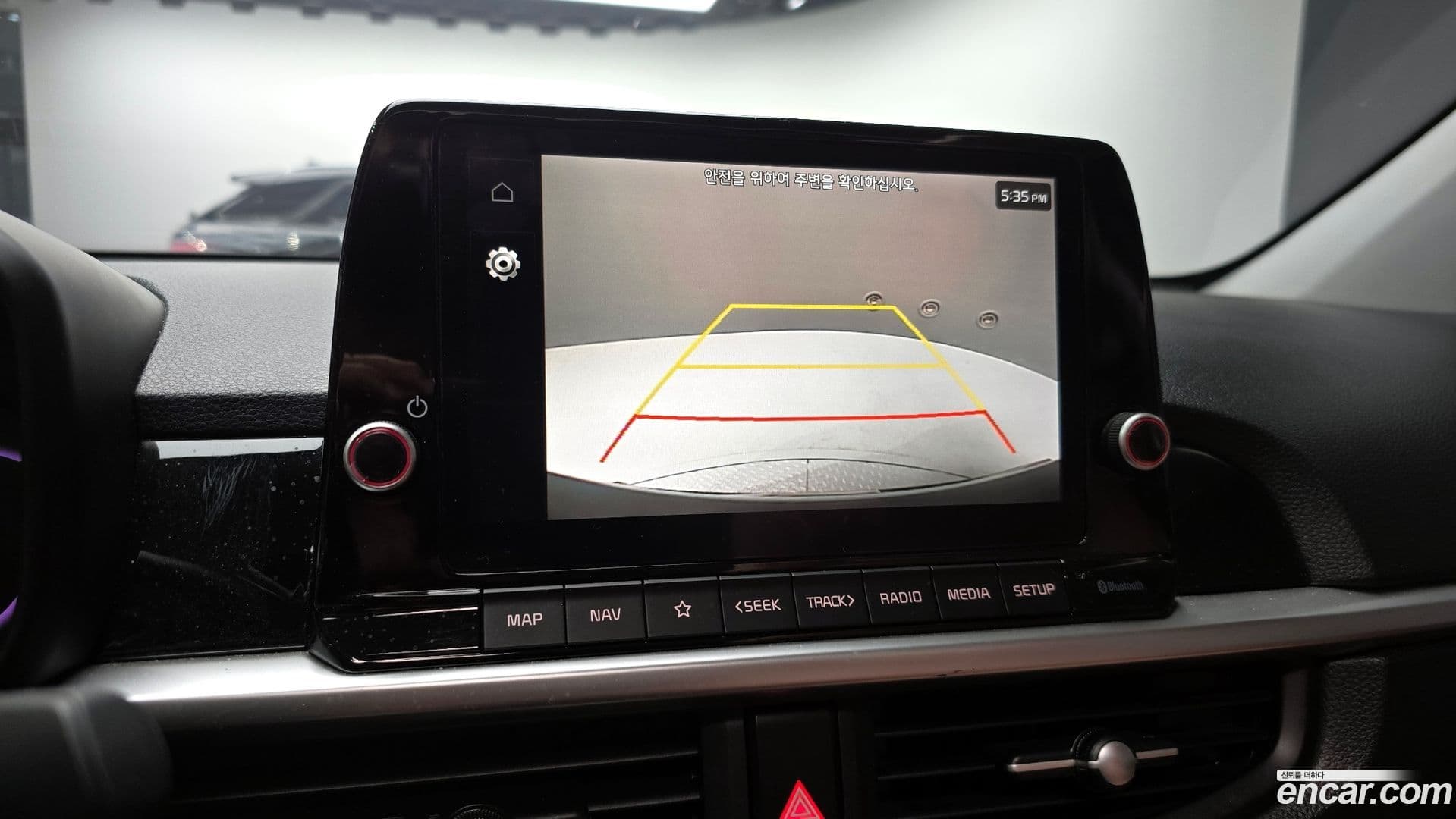 Main__Slider__Photo:morning Kia 2024.9-14