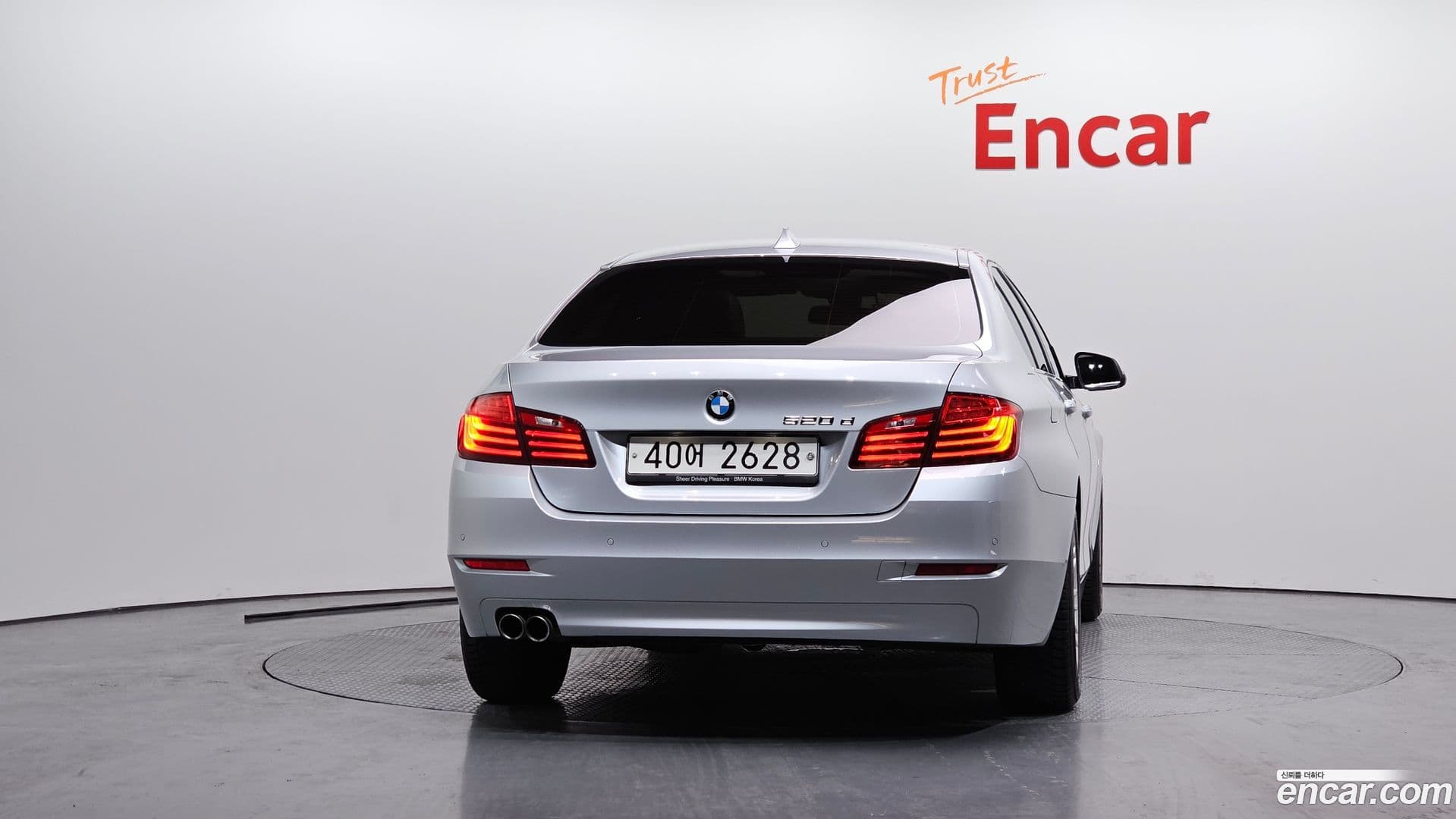 Main__Slider__Photo:5-Series BMW 2014.5-3