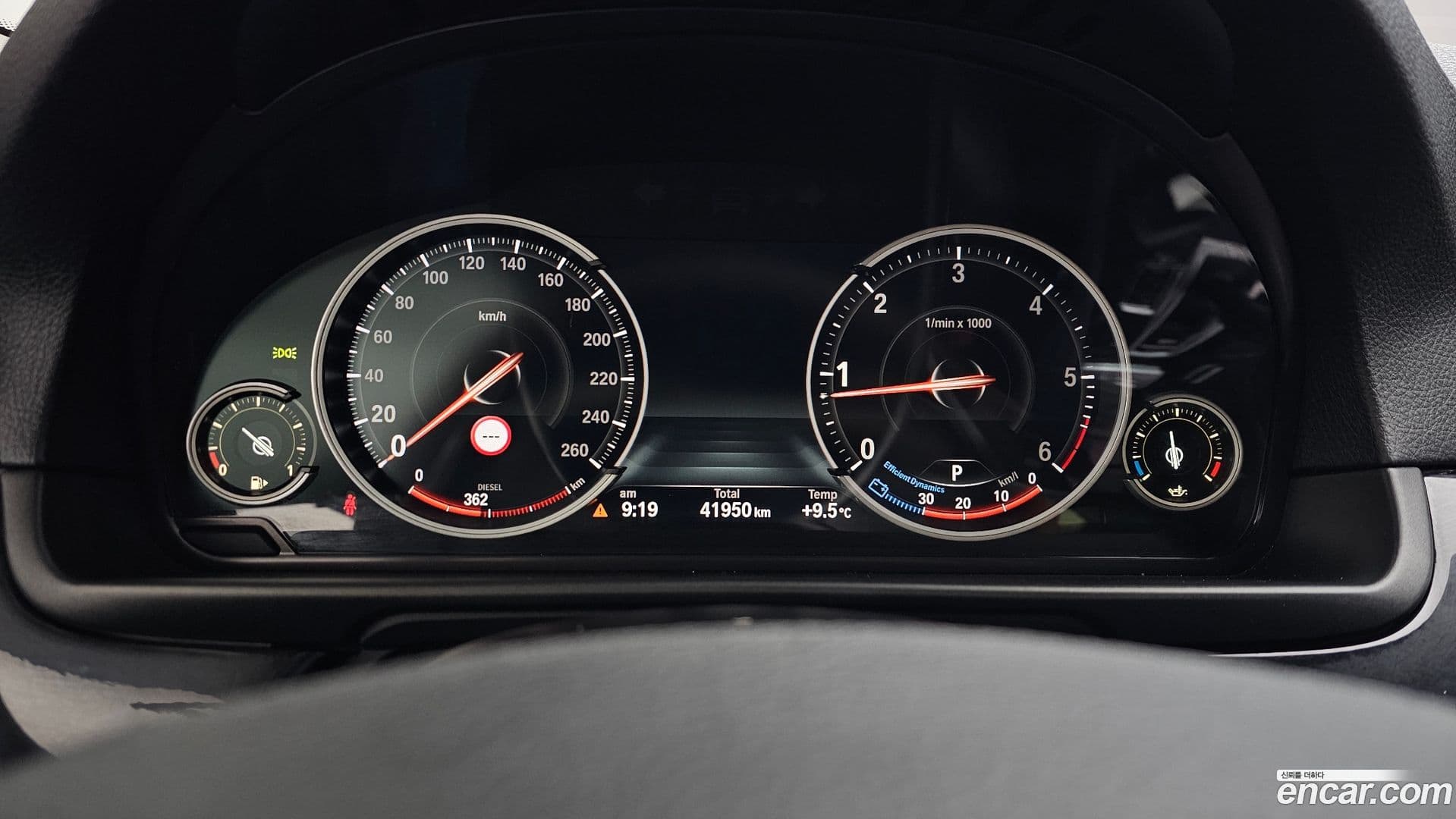 Main__Slider__Photo:5-Series BMW 2014.5-7