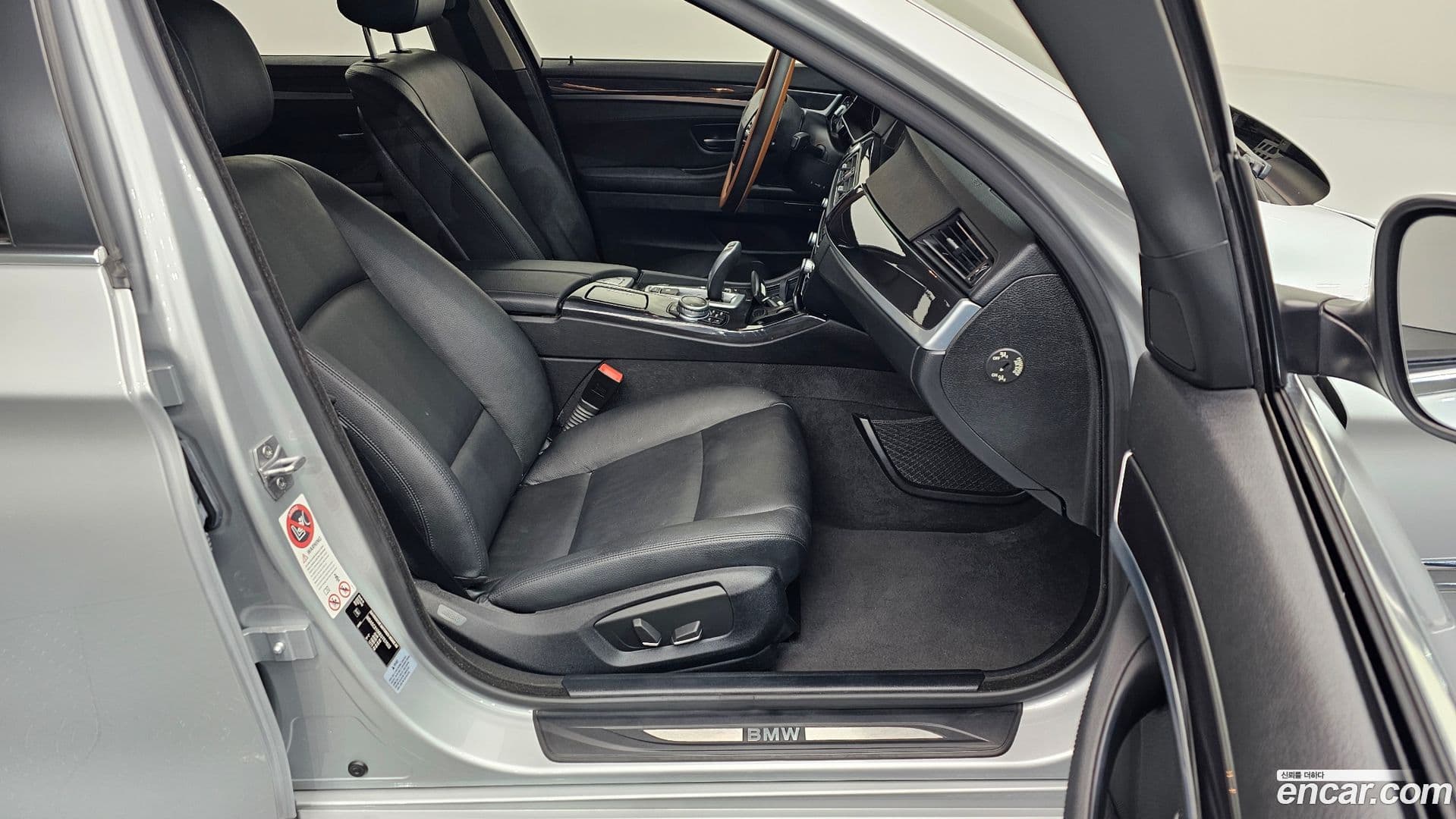 Main__Slider__Photo:5-Series BMW 2014.5-9