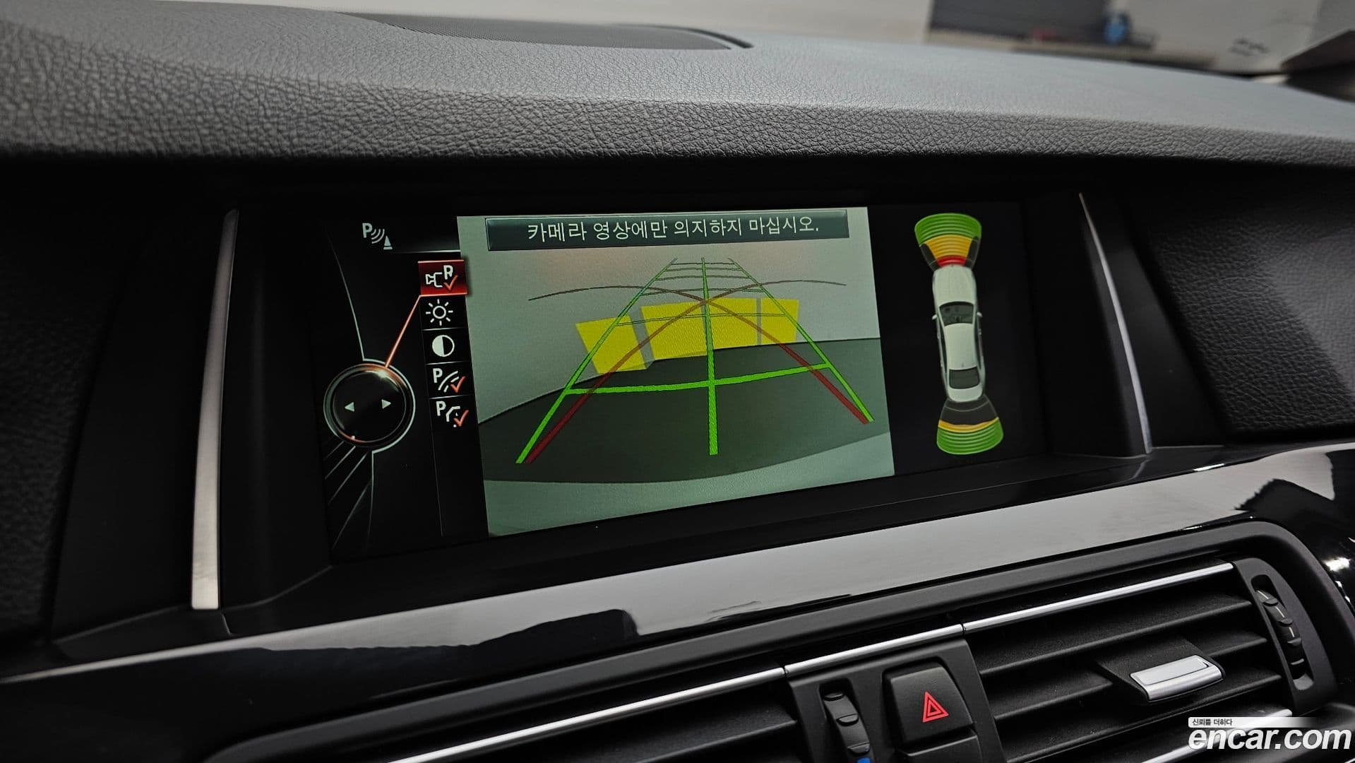 Main__Slider__Photo:5-Series BMW 2014.5-13