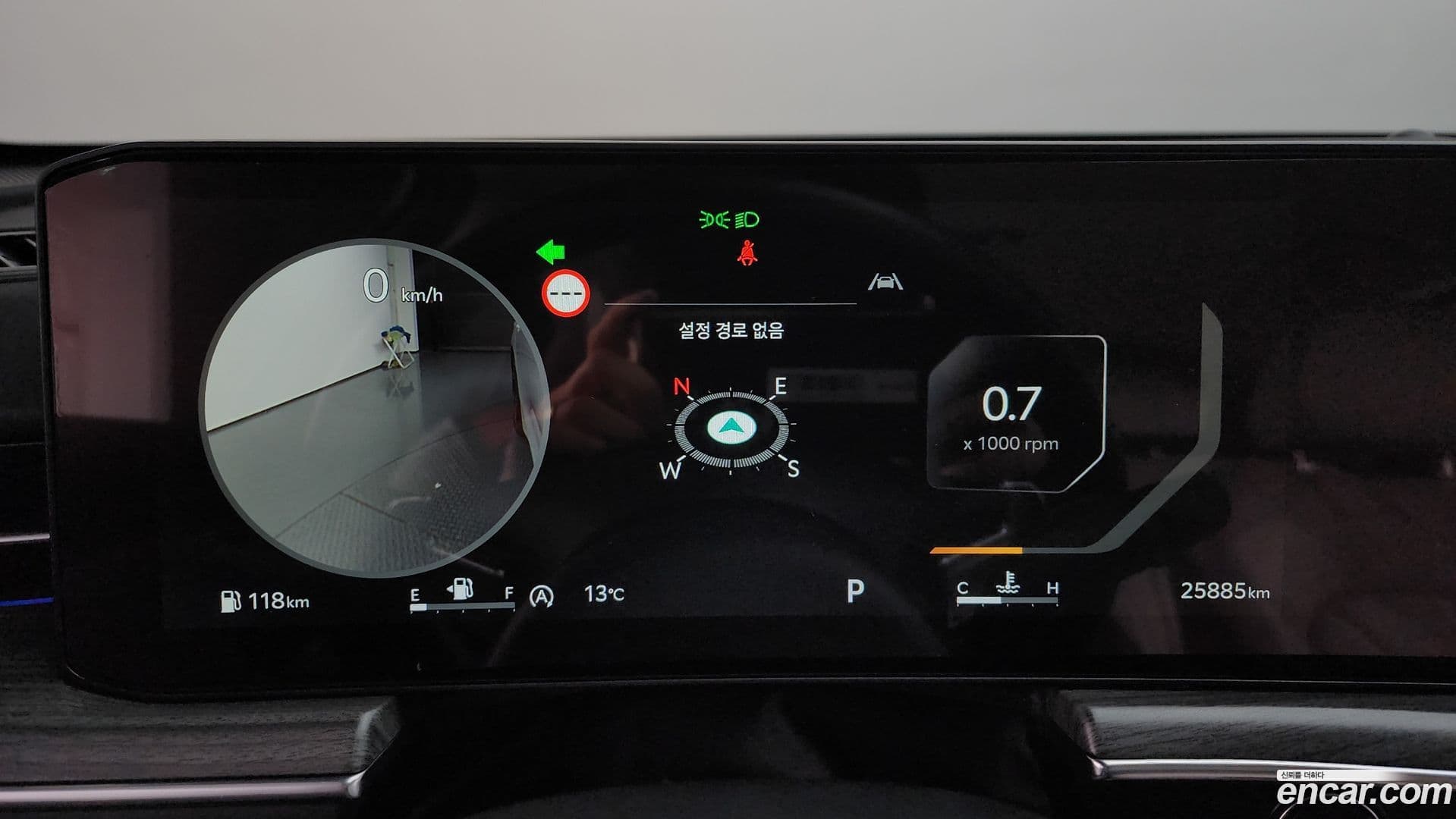 Main__Slider__Photo:K5 Kia 2023.11-7