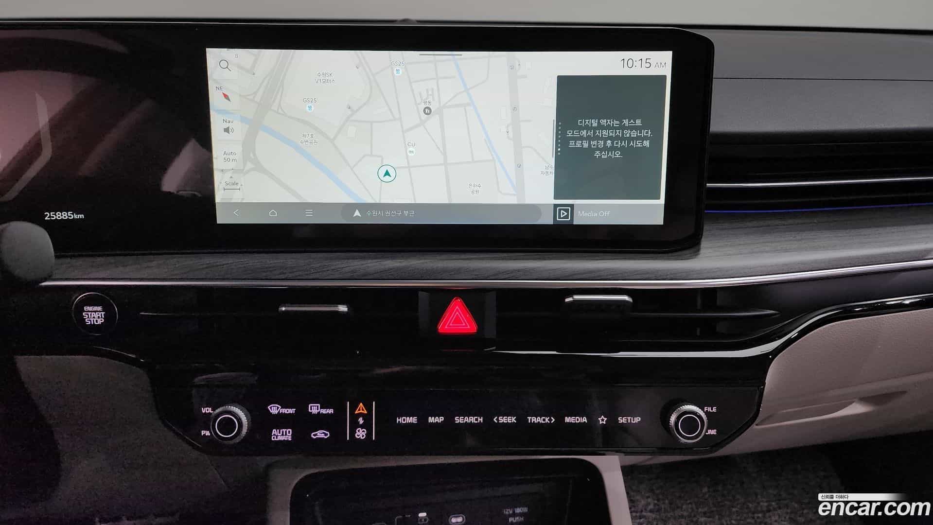 K5 Kia 2023.11-OPTION-019