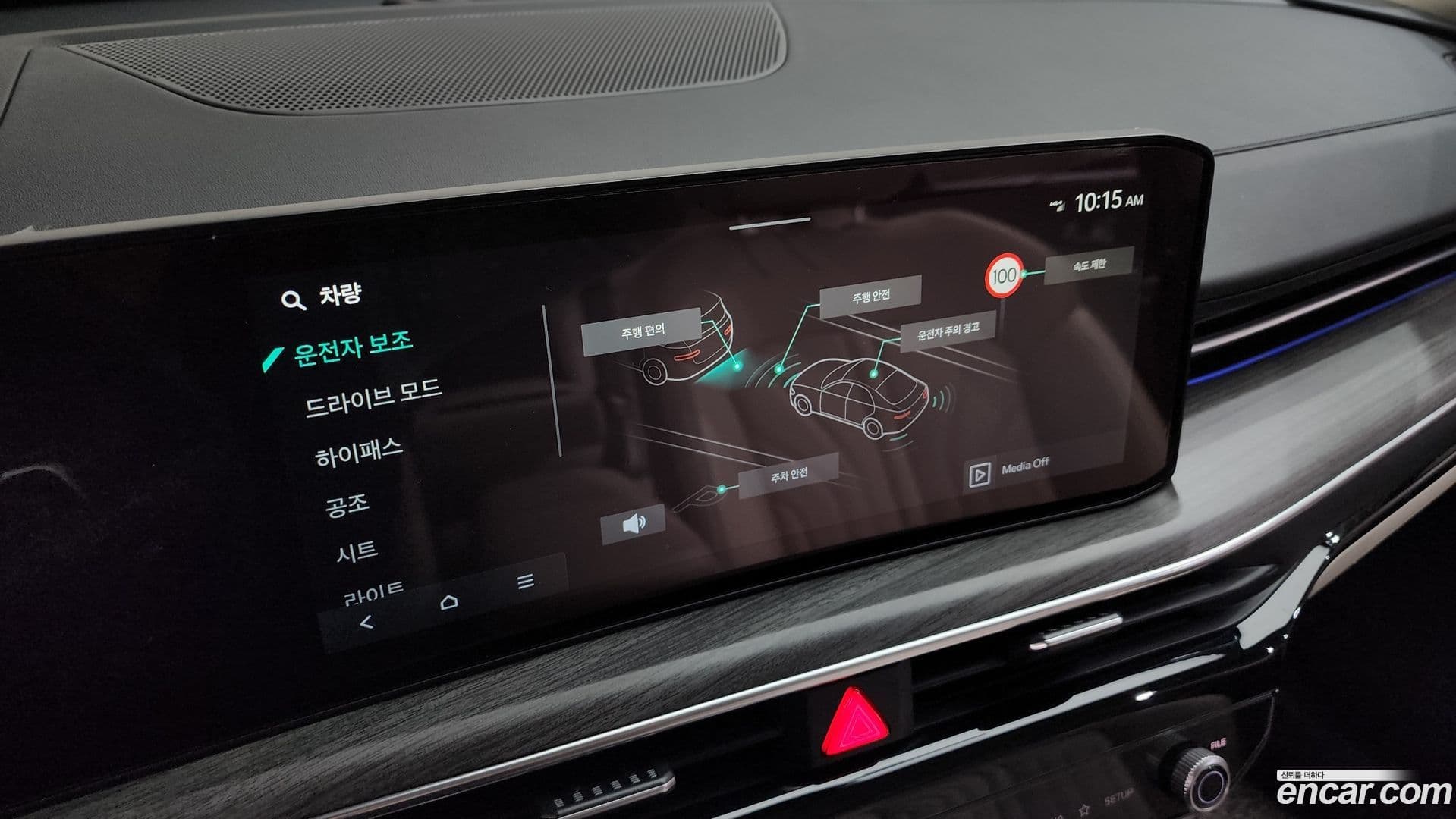 Main__Slider__Photo:K5 Kia 2023.11-18