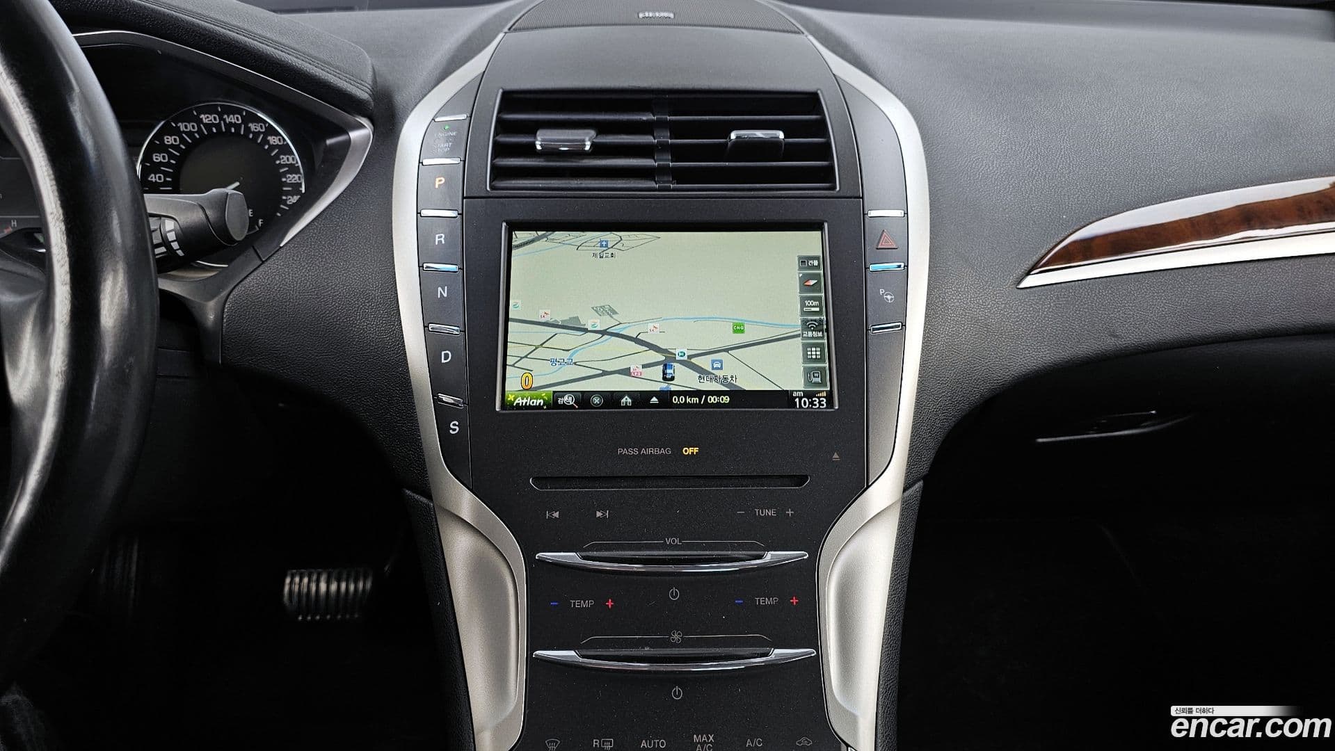 Main__Slider__Photo:MKZ Lincoln 2016.8-13