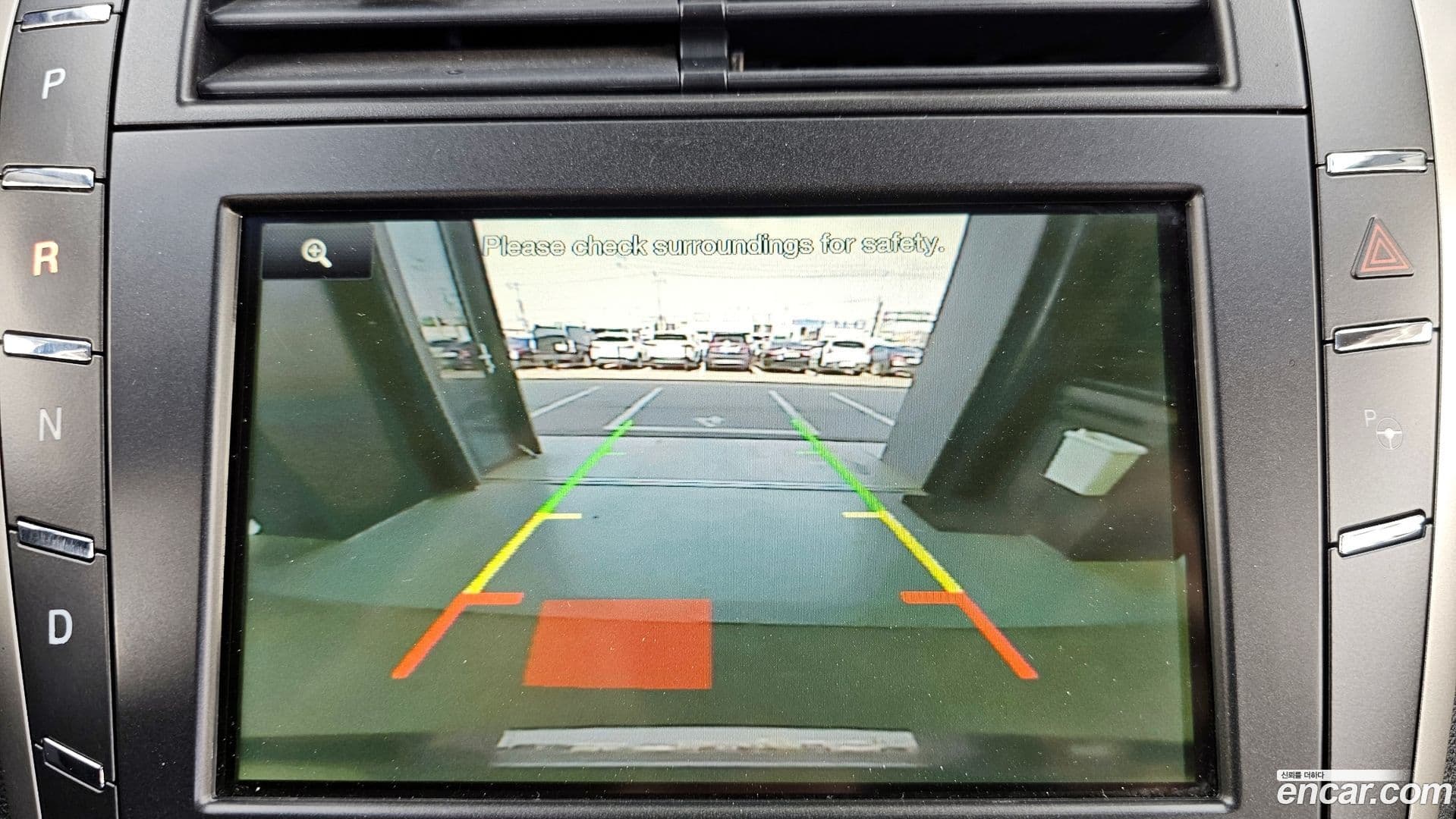 Main__Slider__Photo:MKZ Lincoln 2016.8-14