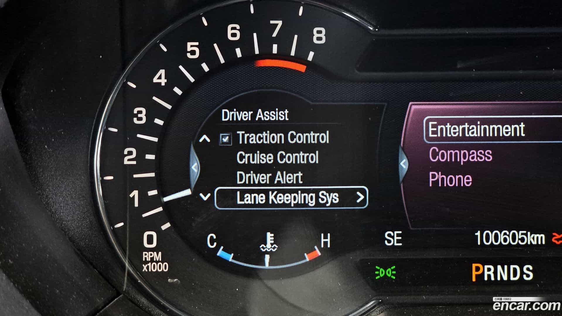 MKZ Lincoln 2016.8-OPTION-020