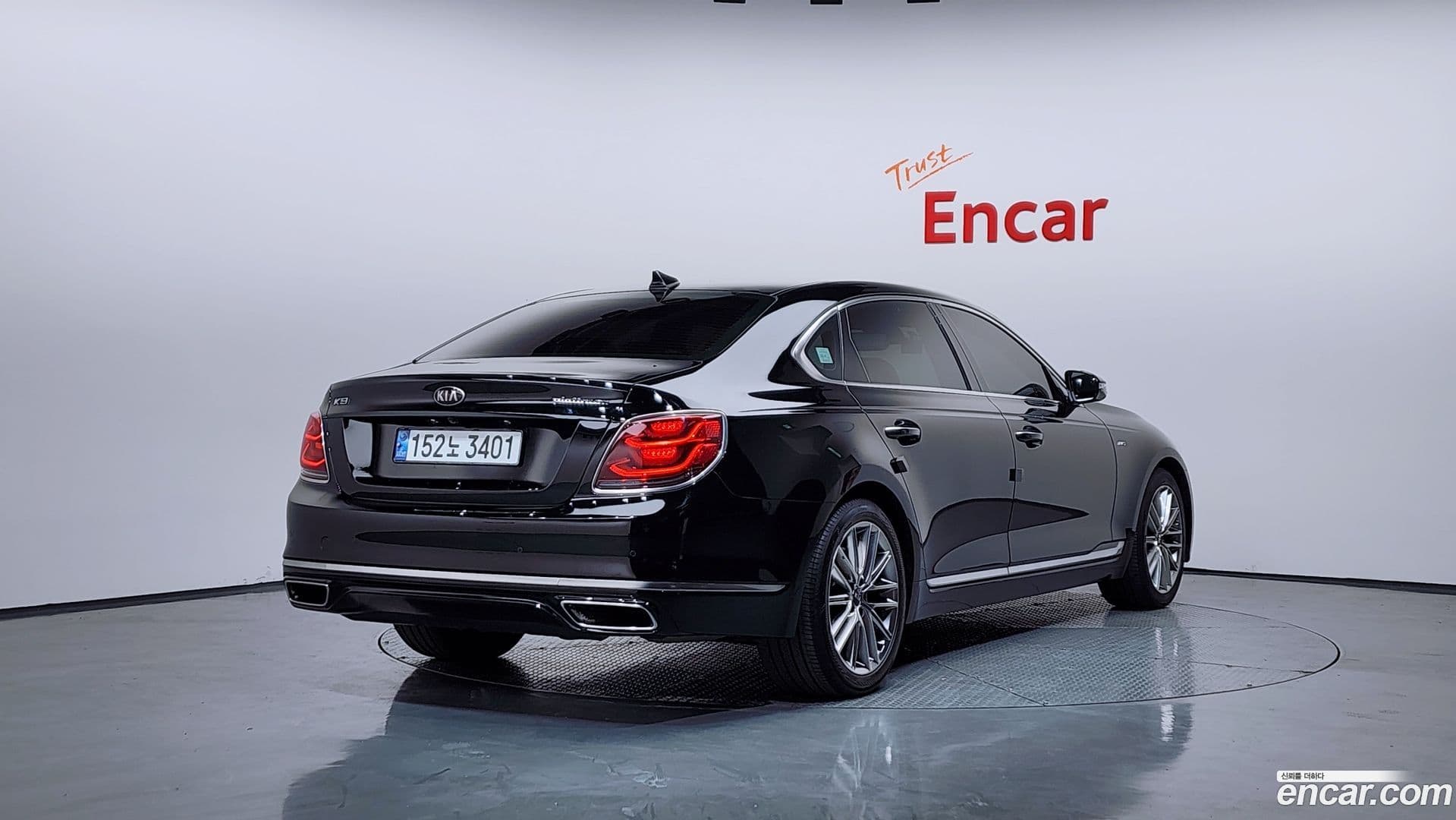 Main__Slider__Photo:K9 Kia 2021.1-1