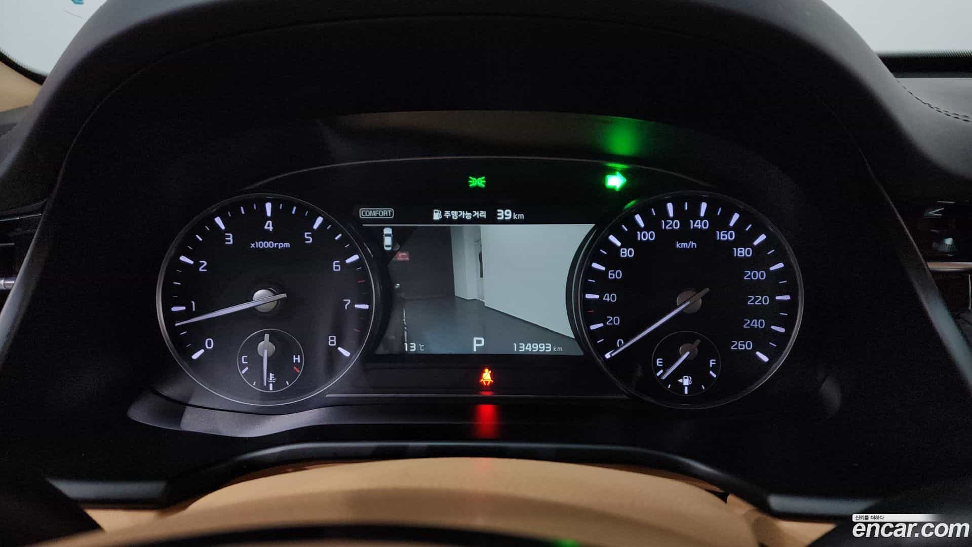 K9 Kia 2021.1-INNER-008