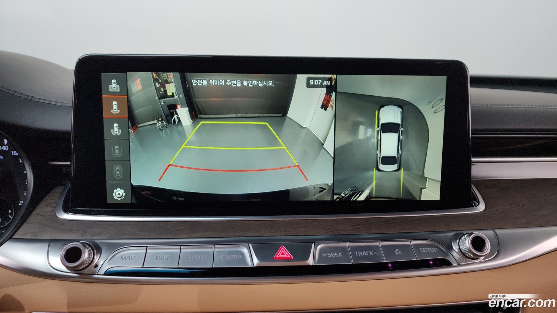 Main__Slider__Photo:K9 Kia 2021.1-14