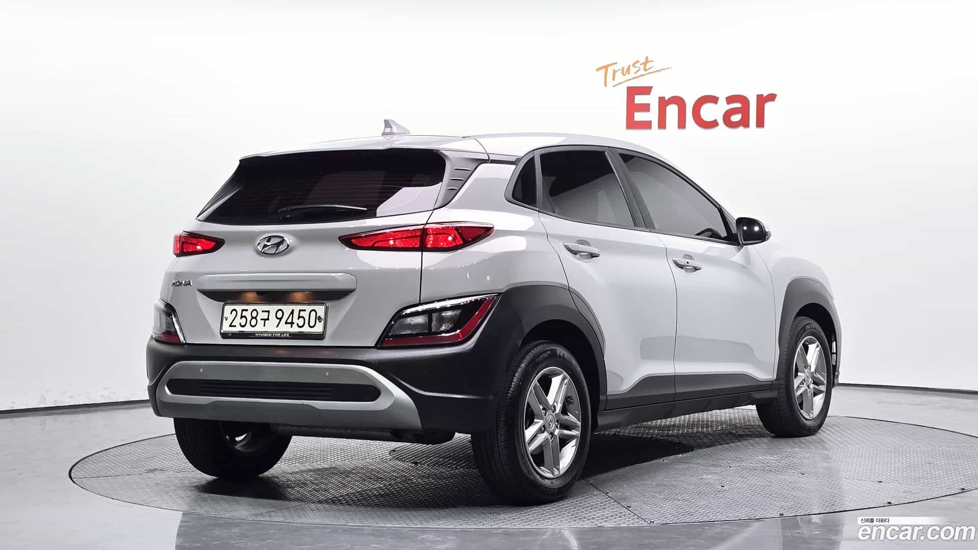 Kona Hyundai 2022.5-OUTER-002