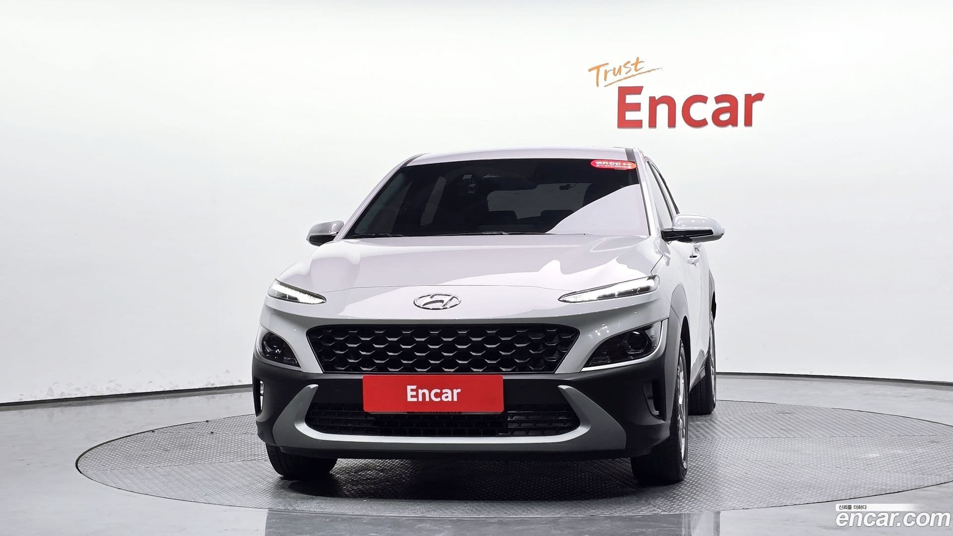 Main__Slider__Photo:Kona Hyundai 2022.5-2