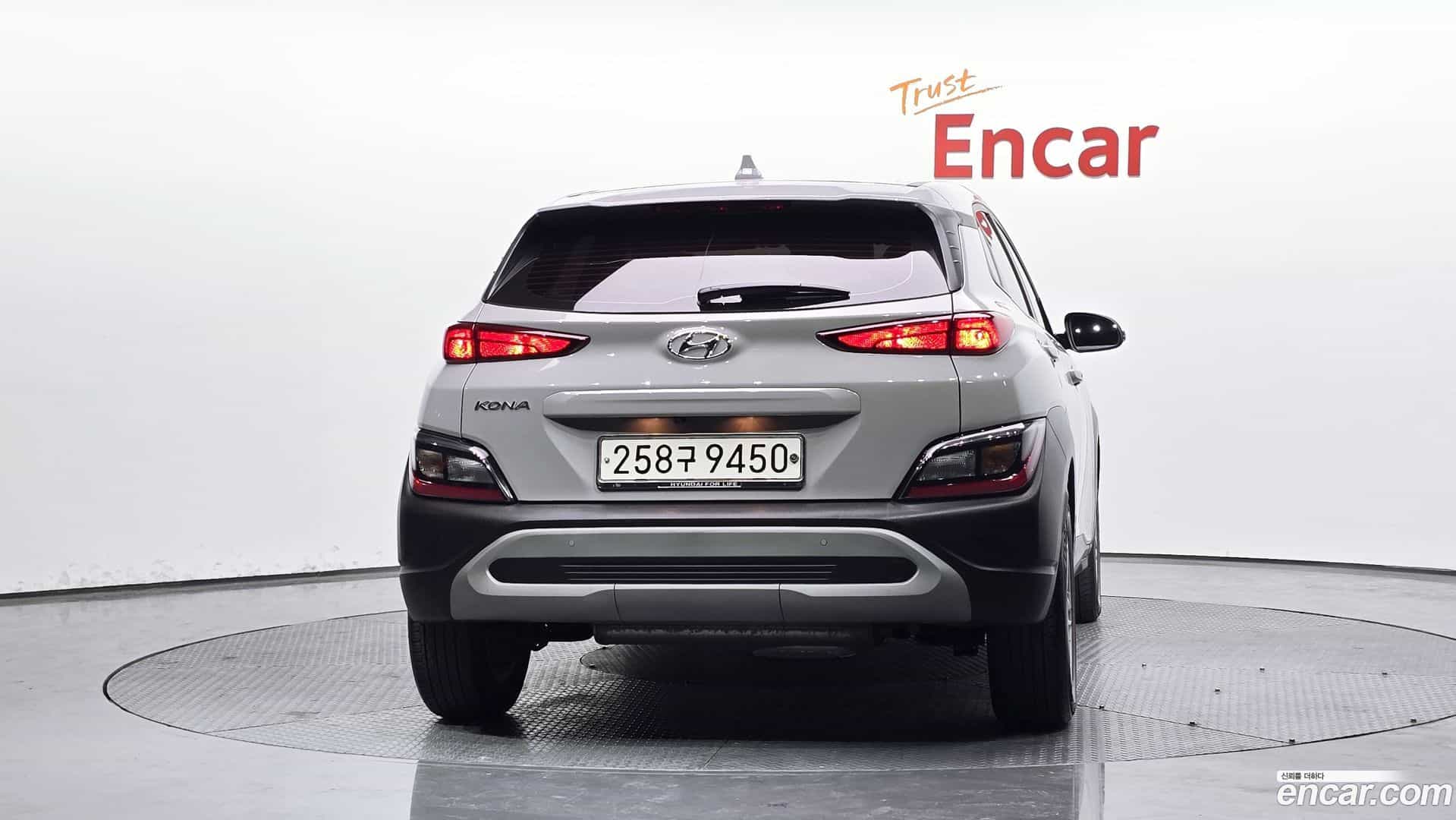 Kona Hyundai 2022.5-OUTER-004