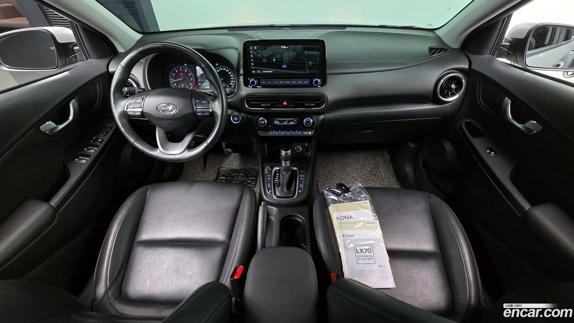 Main__Slider__Photo:Kona Hyundai 2022.5-6