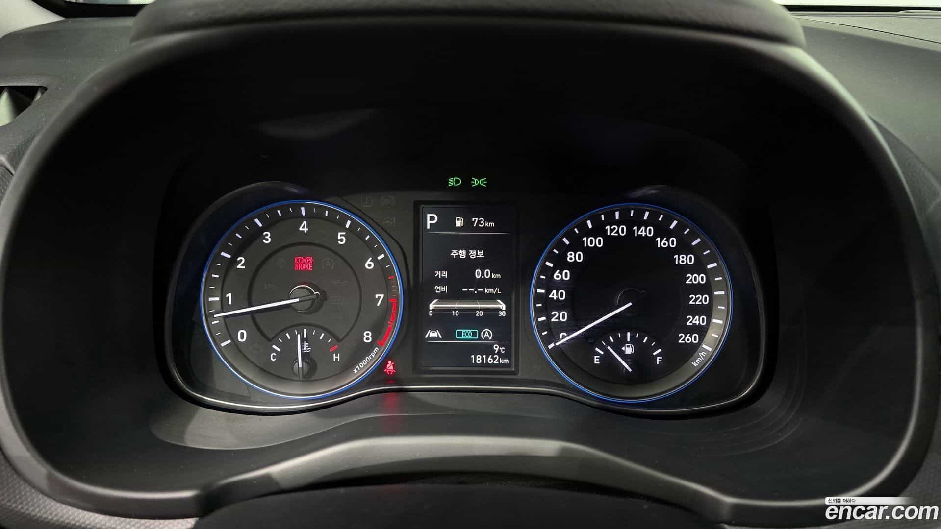 Kona Hyundai 2022.5-INNER-008