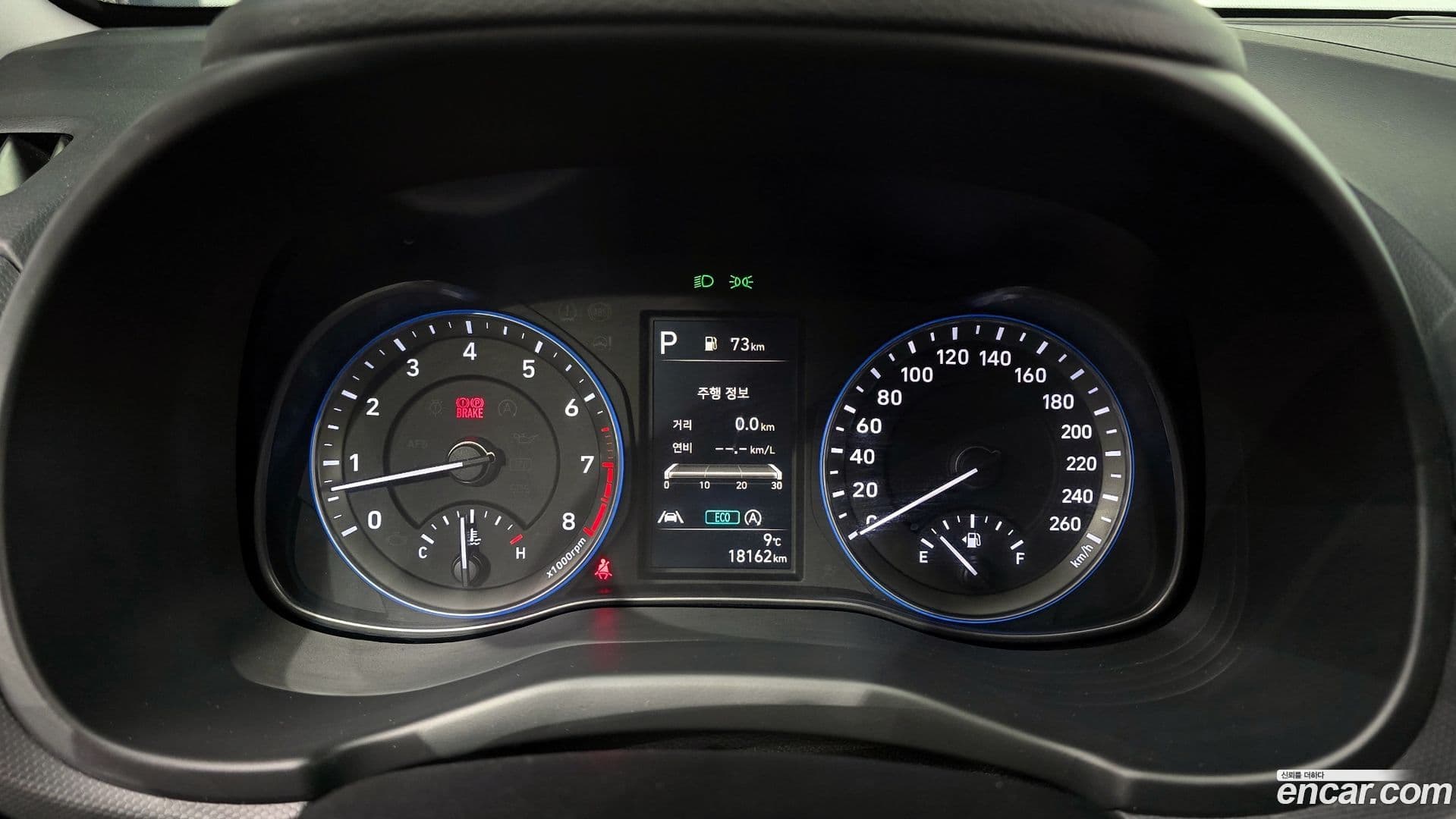 Main__Slider__Photo:Kona Hyundai 2022.5-7